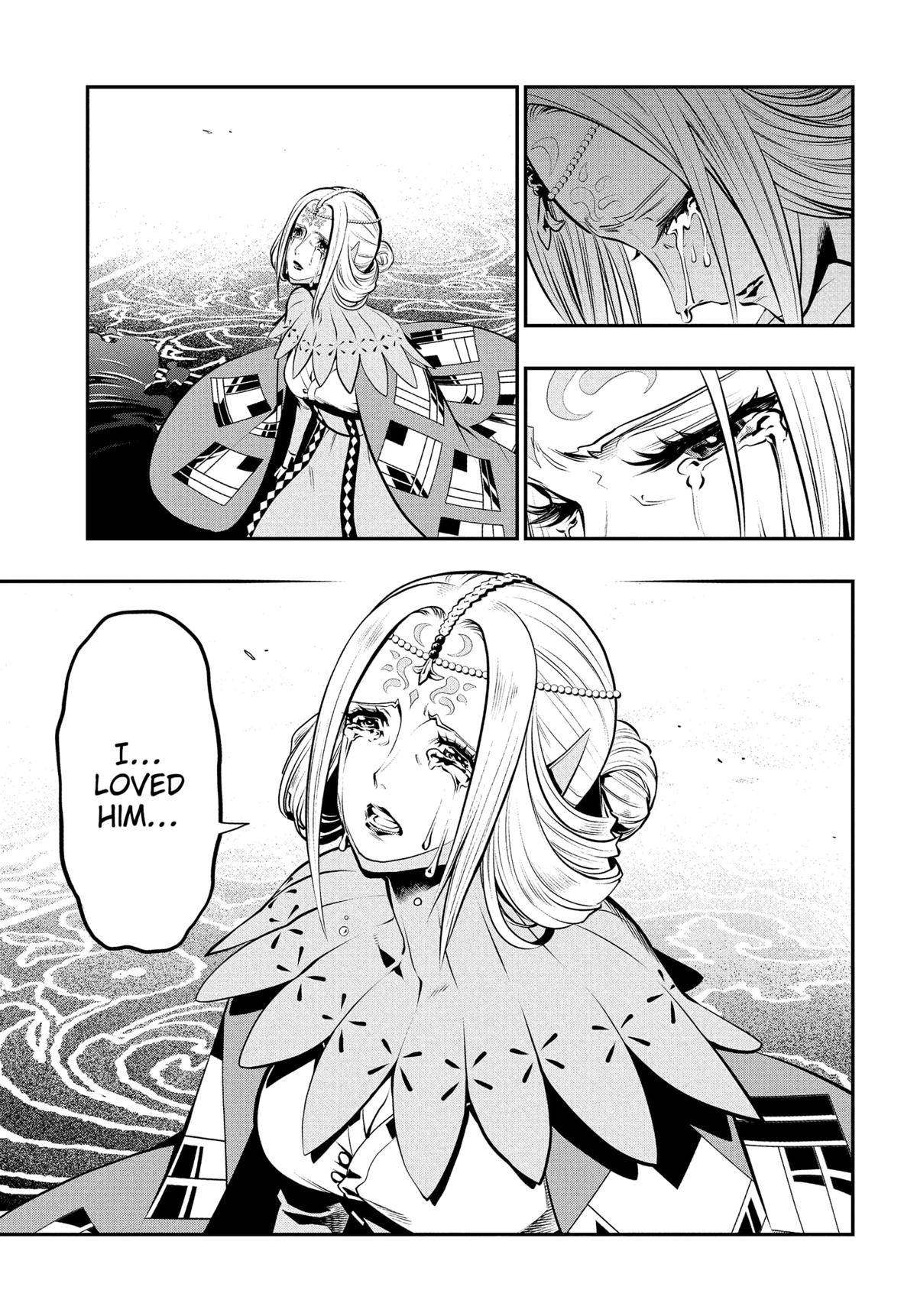 Metaphor: ReFantazio Chapter 12 7