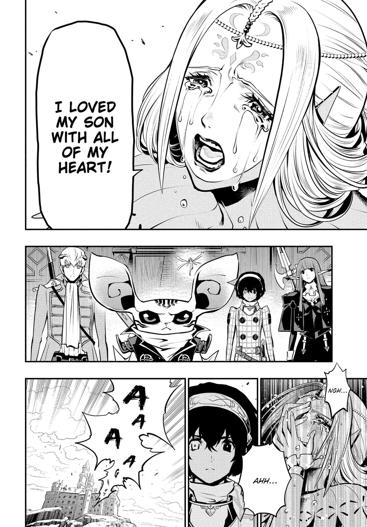 Metaphor: ReFantazio Chapter 12 8