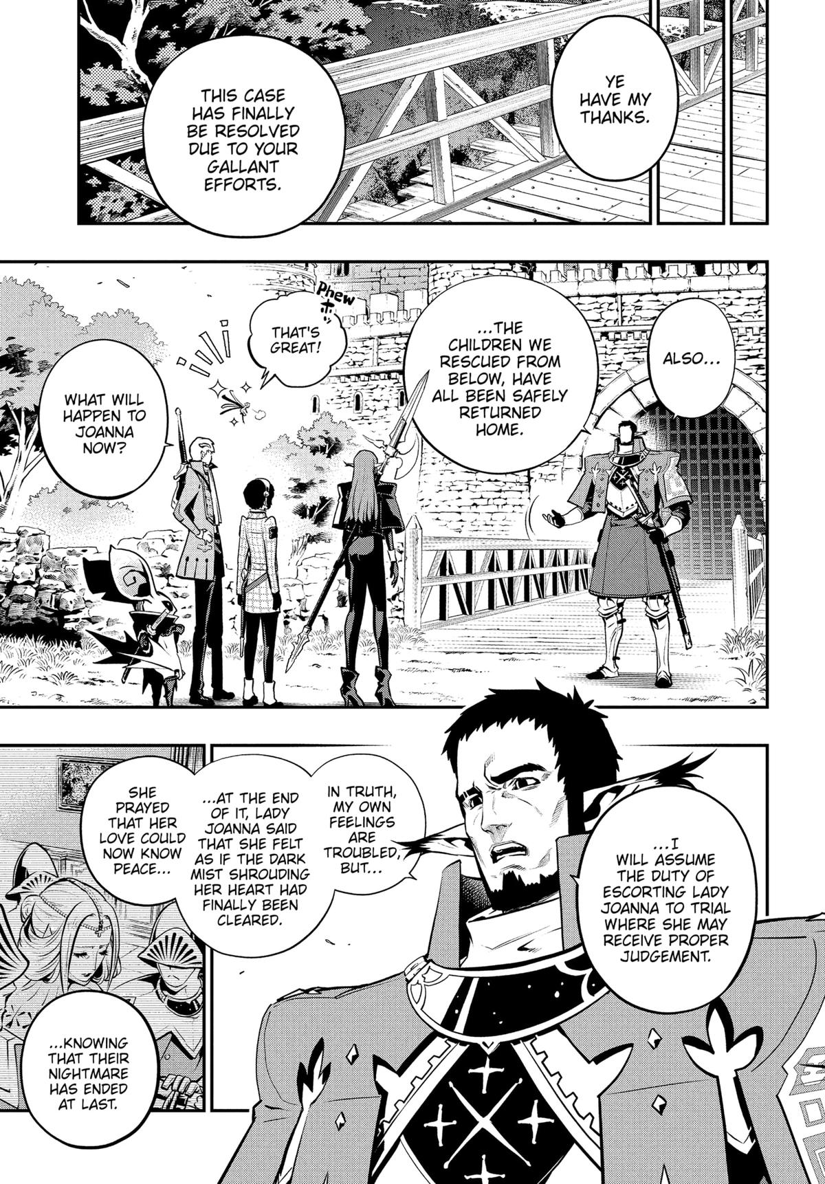 Metaphor: ReFantazio Chapter 12 9