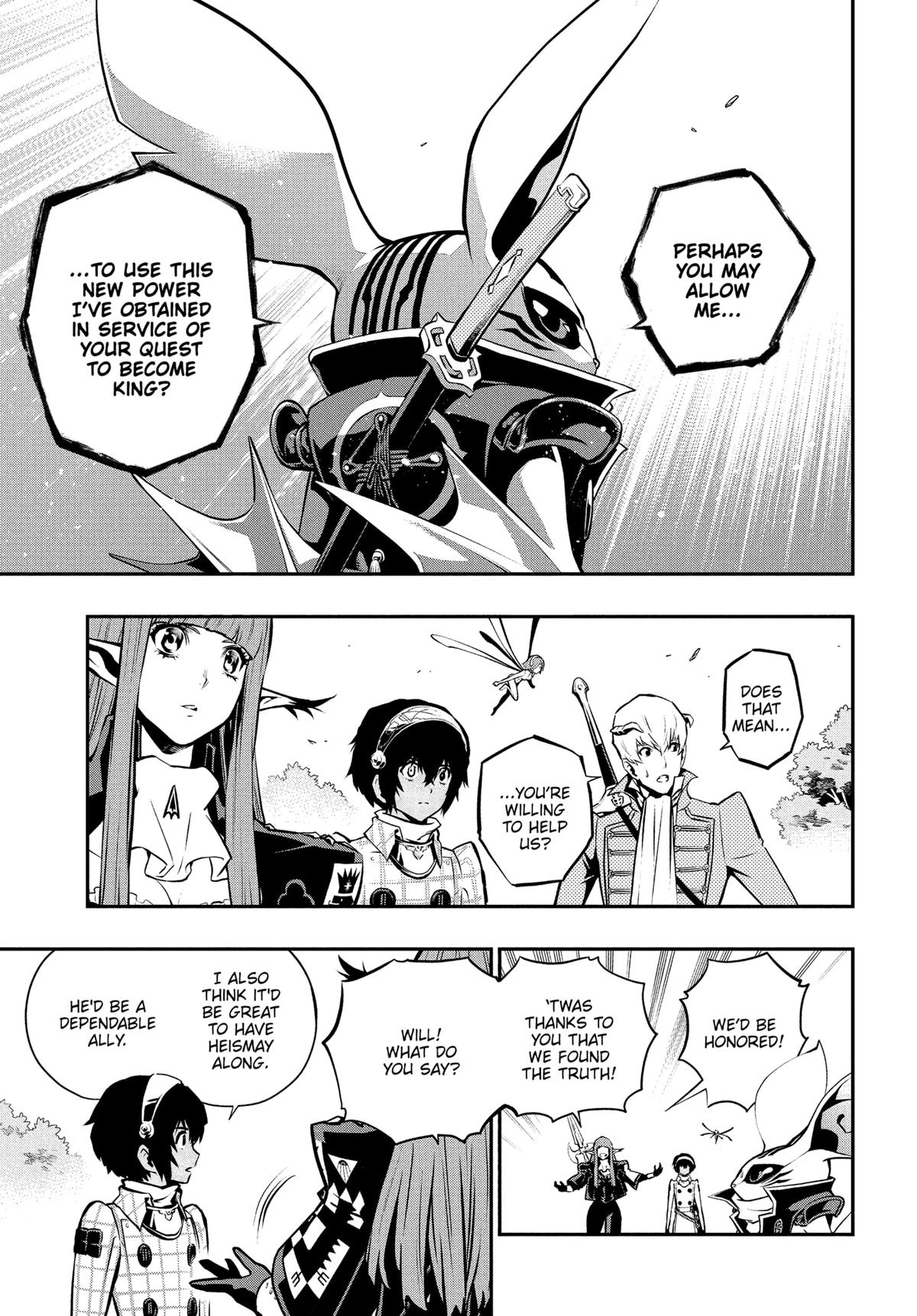 Metaphor: ReFantazio Chapter 12 11