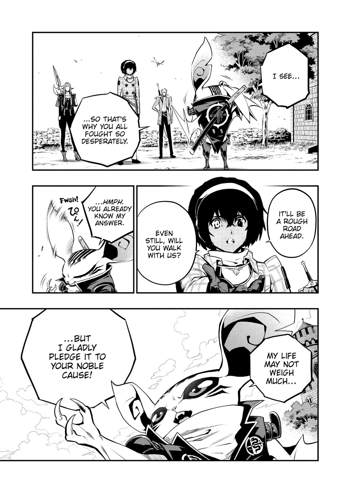 Metaphor: ReFantazio Chapter 12 13