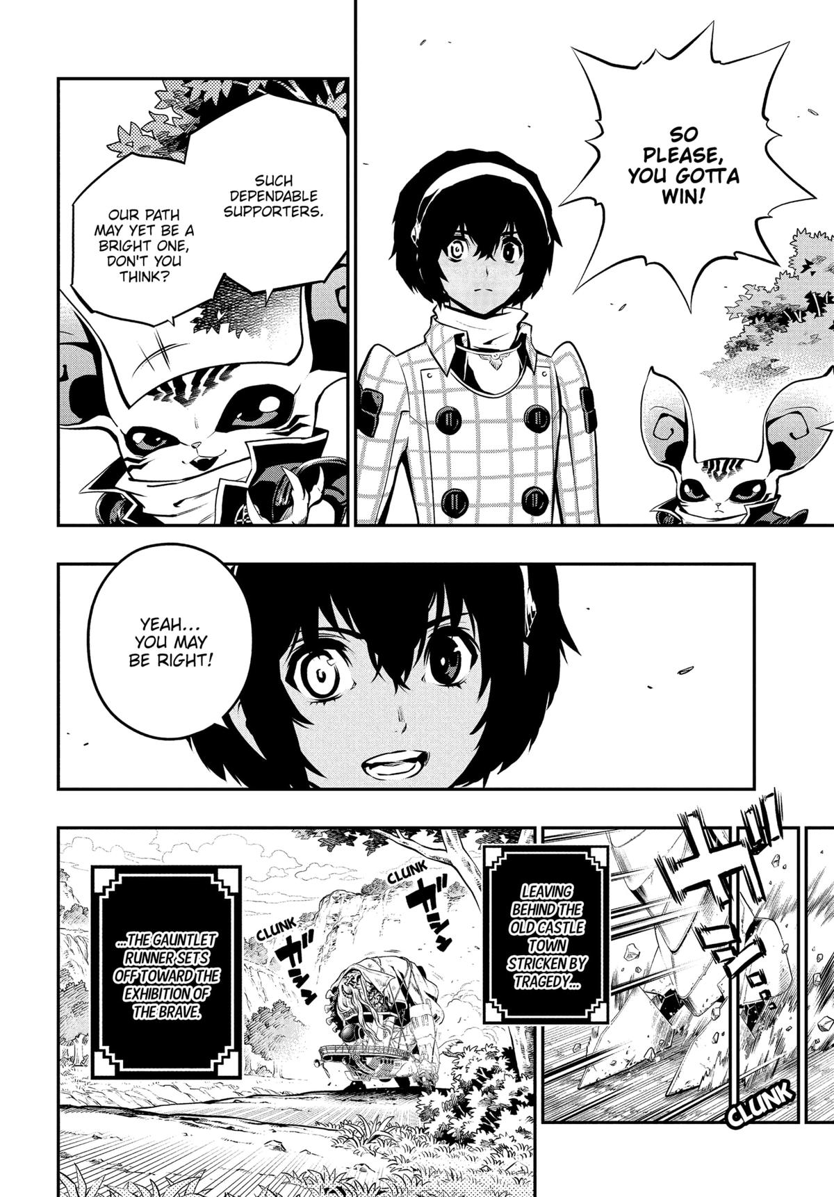 Metaphor: ReFantazio Chapter 12 16