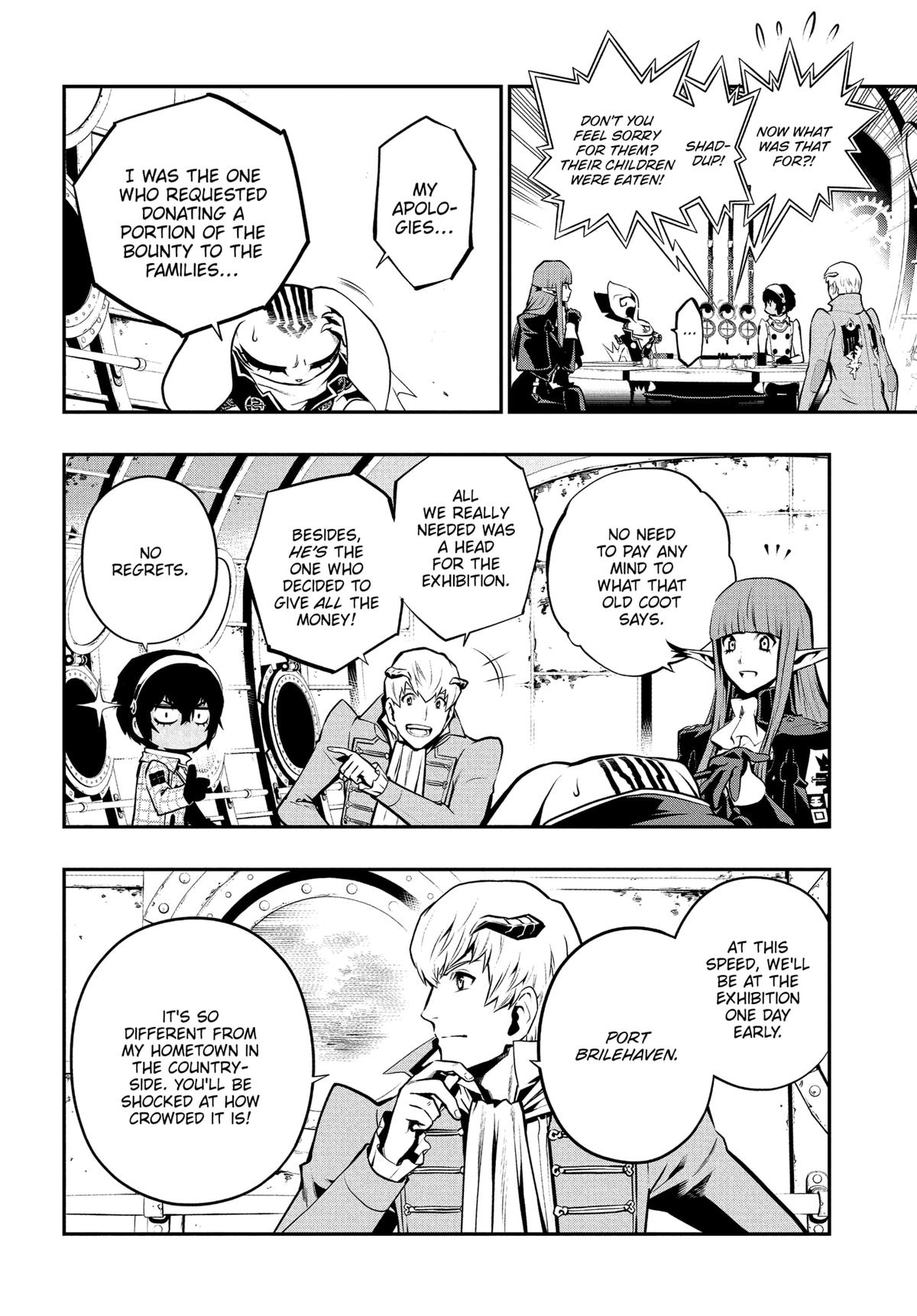 Metaphor: ReFantazio Chapter 12 18