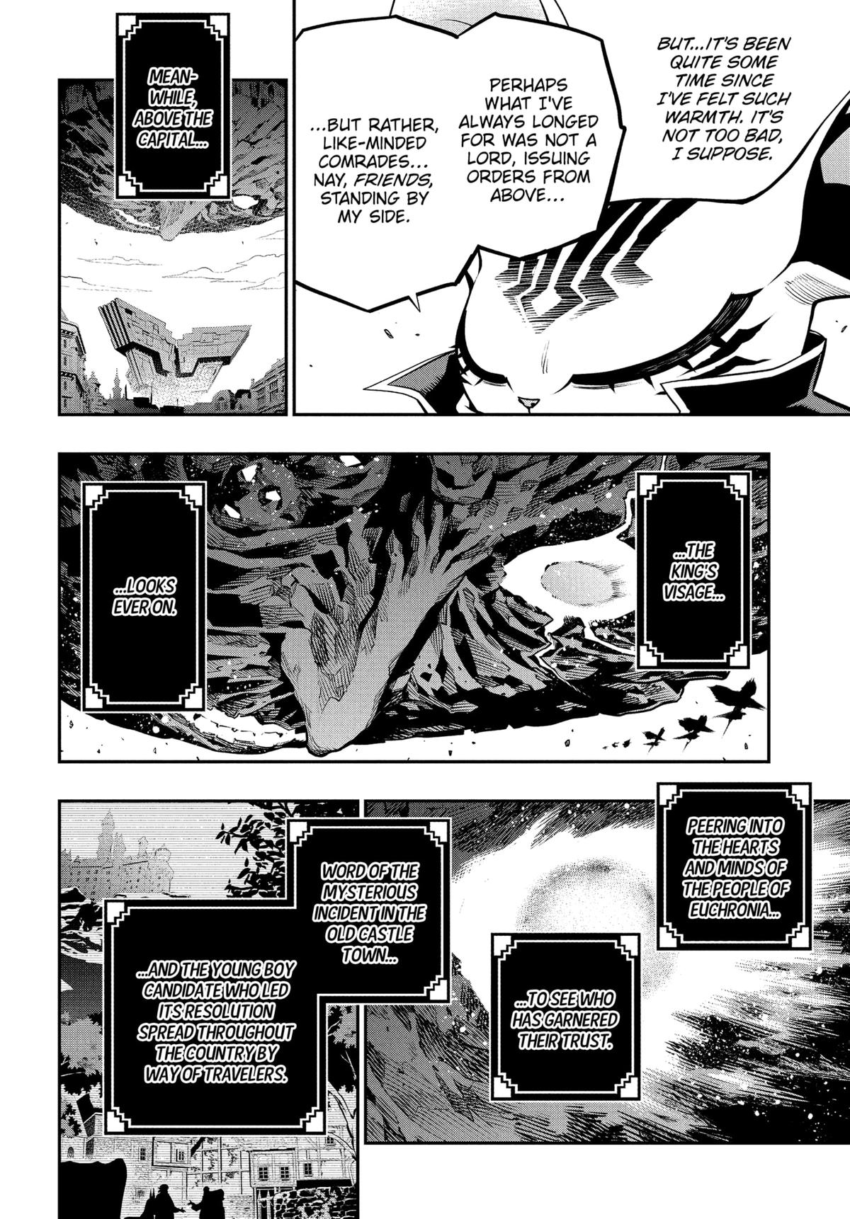 Metaphor: ReFantazio Chapter 12 20