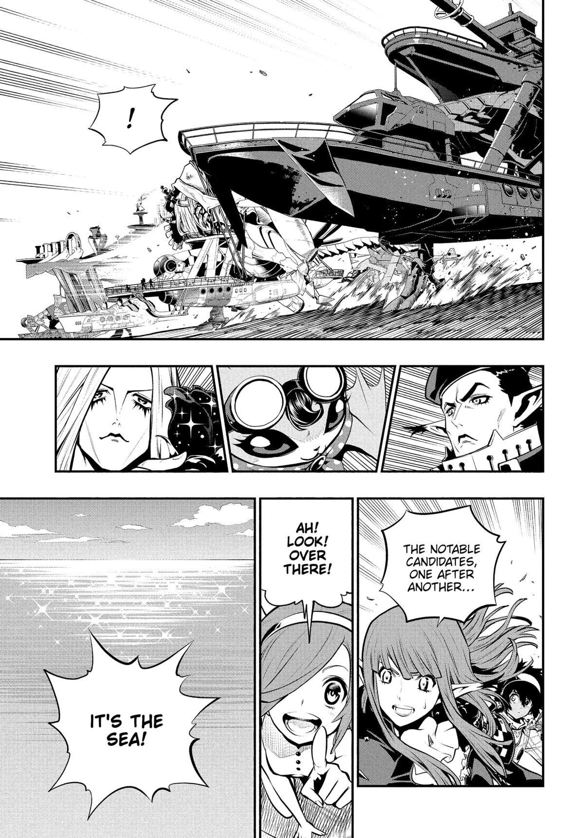 Metaphor: ReFantazio Chapter 12 23