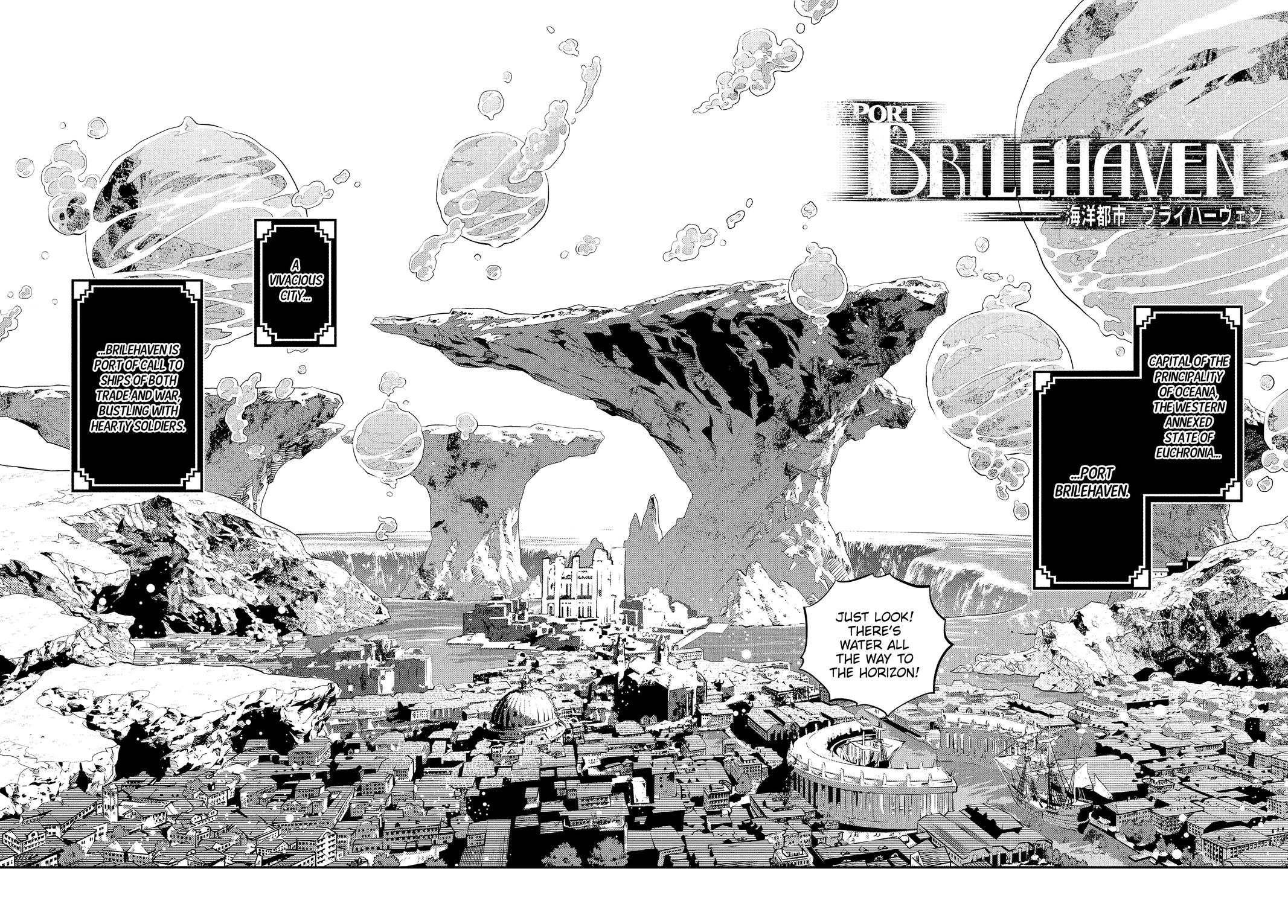 Metaphor: ReFantazio Chapter 12 24