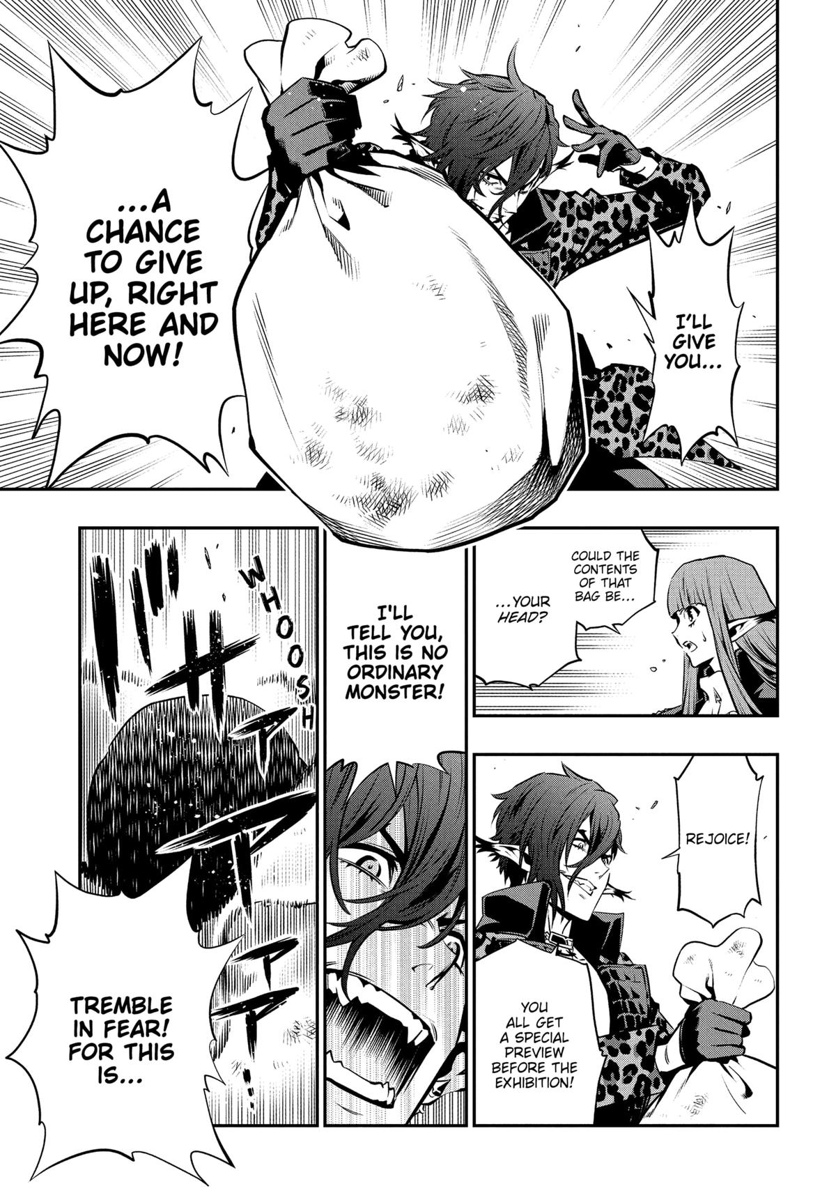 Metaphor: ReFantazio Chapter 12 30