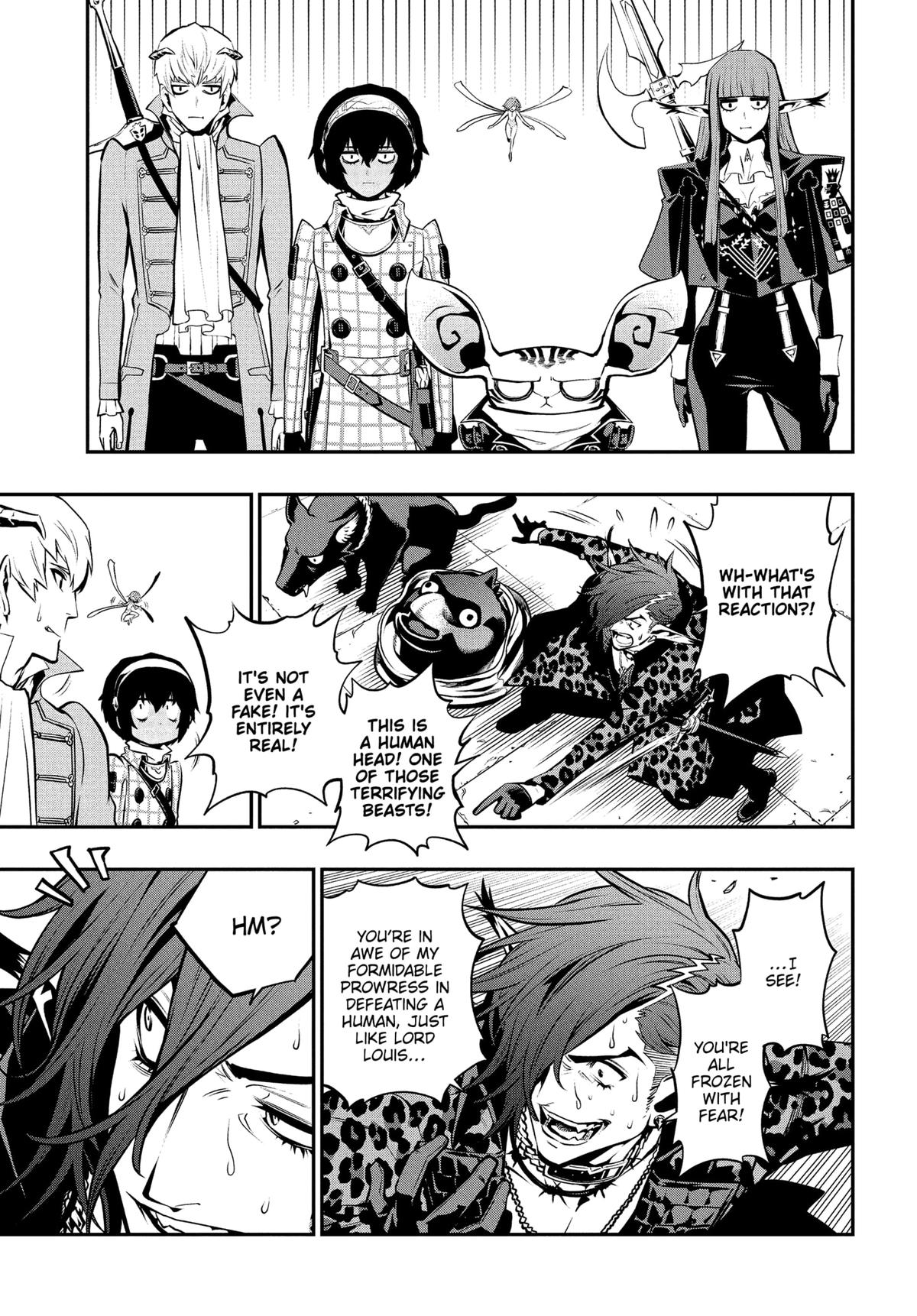 Metaphor: ReFantazio Chapter 12 32