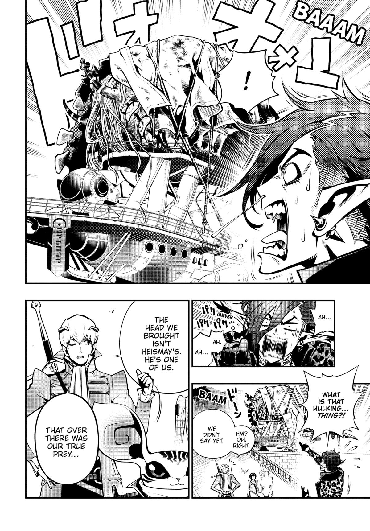 Metaphor: ReFantazio Chapter 12 33