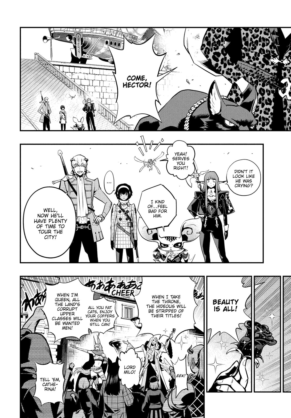 Metaphor: ReFantazio Chapter 12 35