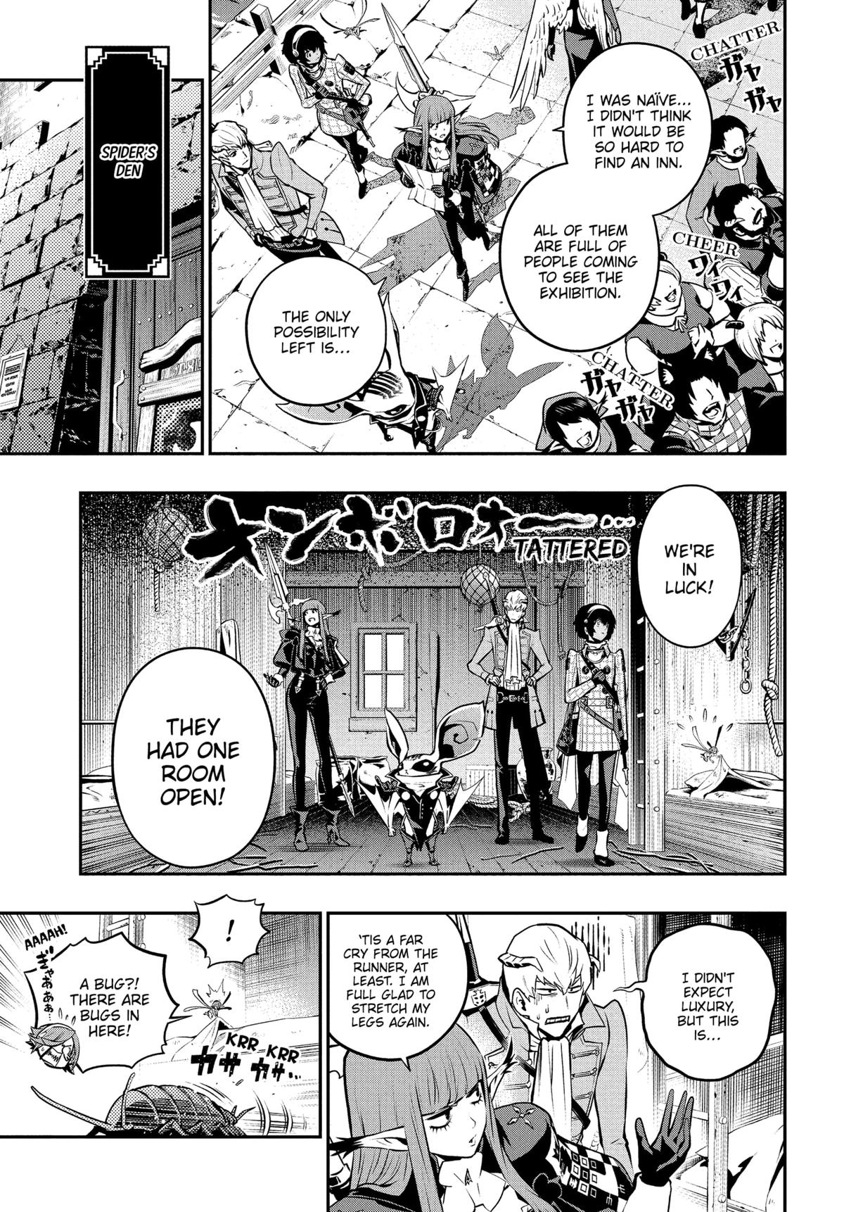 Metaphor: ReFantazio Chapter 12 36