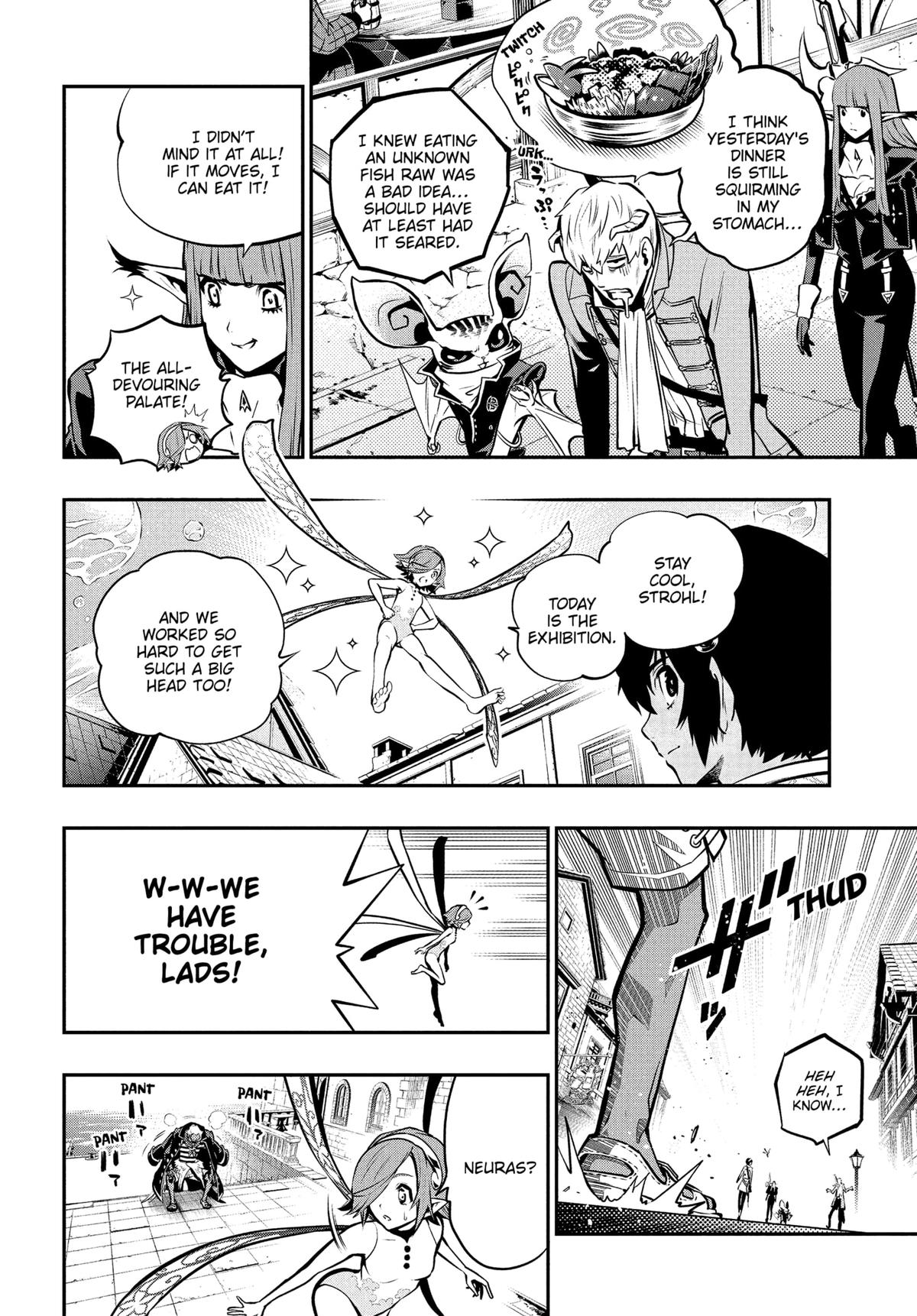 Metaphor: ReFantazio Chapter 12 39