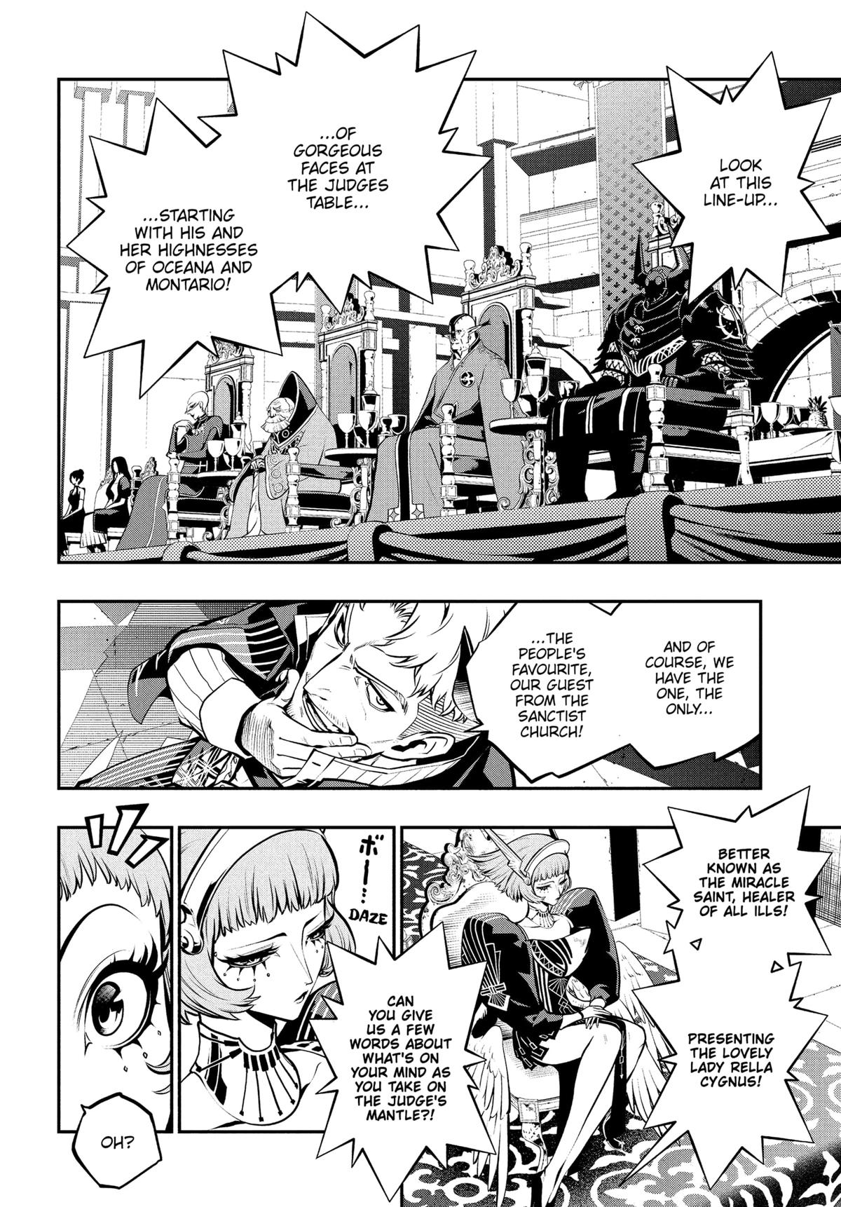 Metaphor: ReFantazio Chapter 13 4