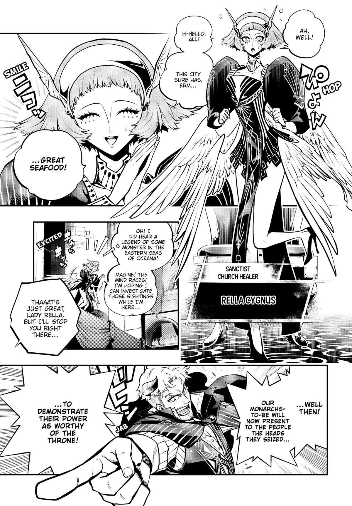 Metaphor: ReFantazio Chapter 13 5