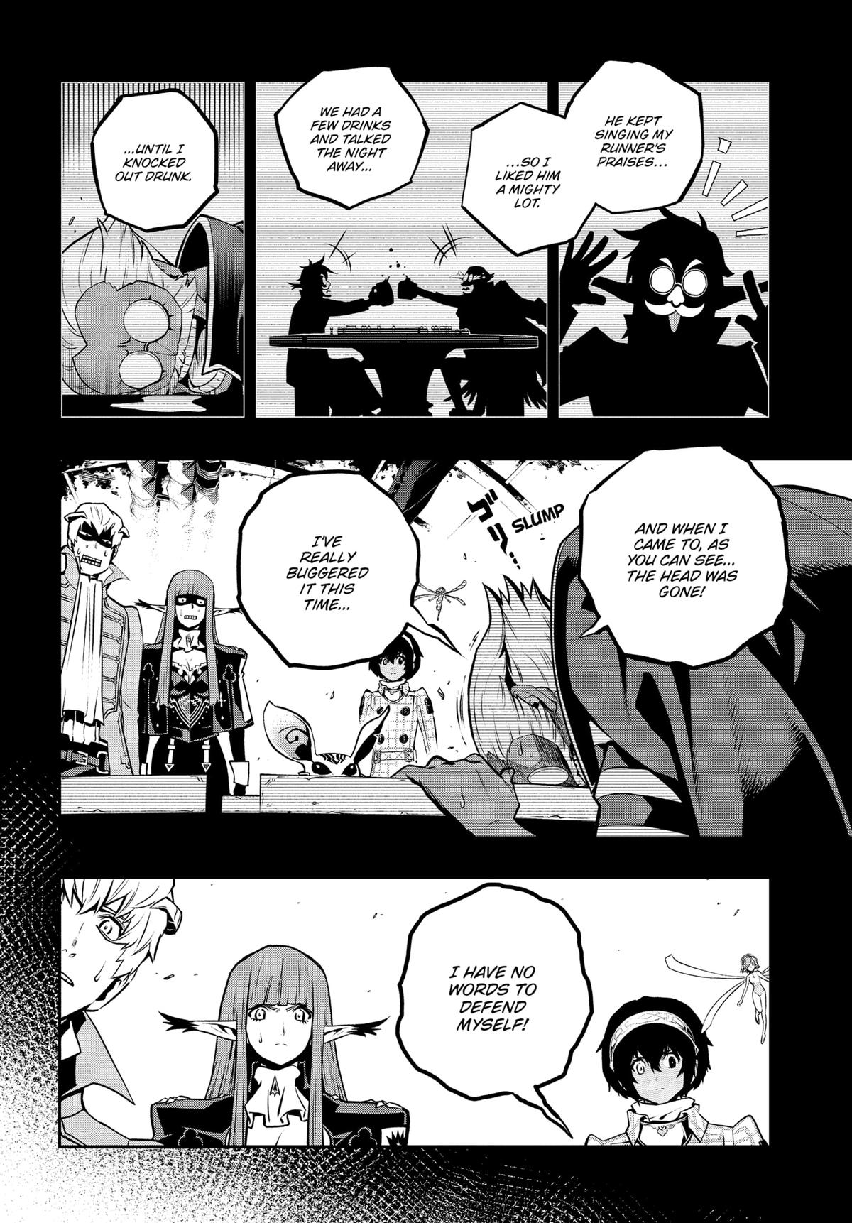 Metaphor: ReFantazio Chapter 13 8