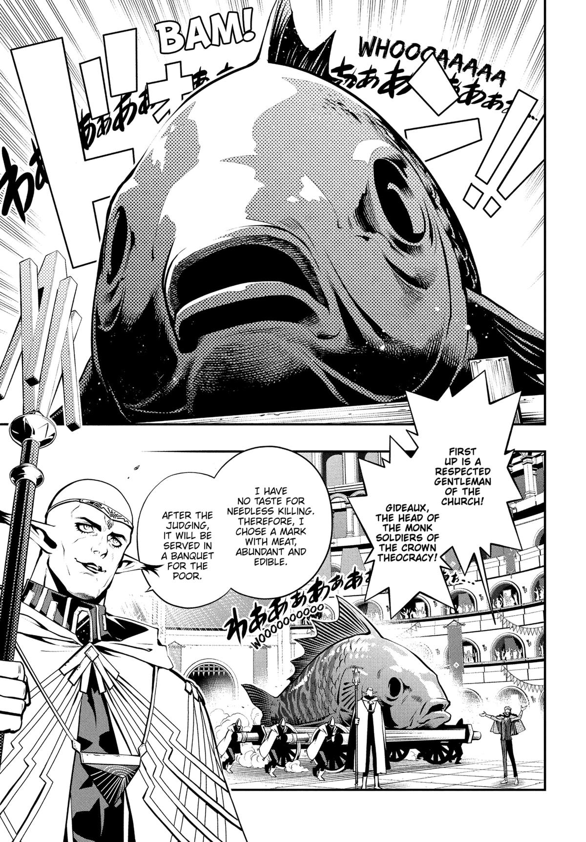 Metaphor: ReFantazio Chapter 13 9