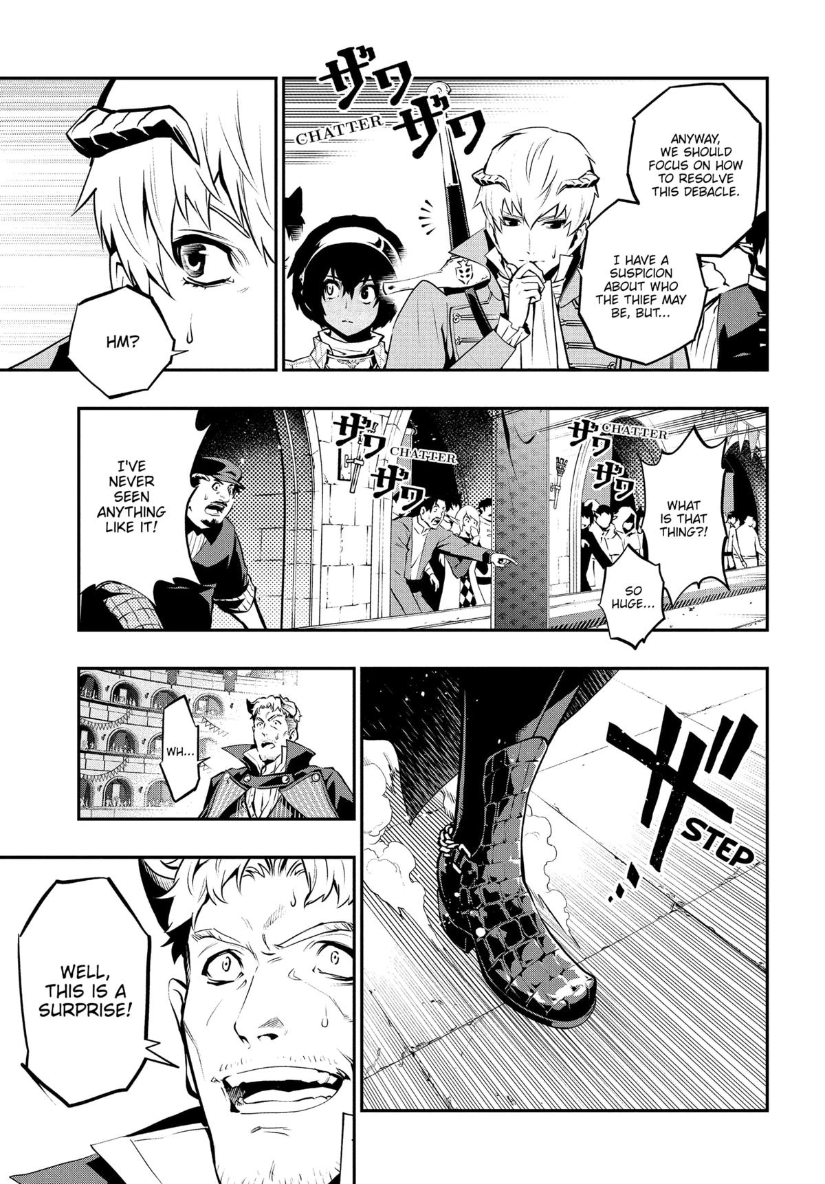 Metaphor: ReFantazio Chapter 13 11