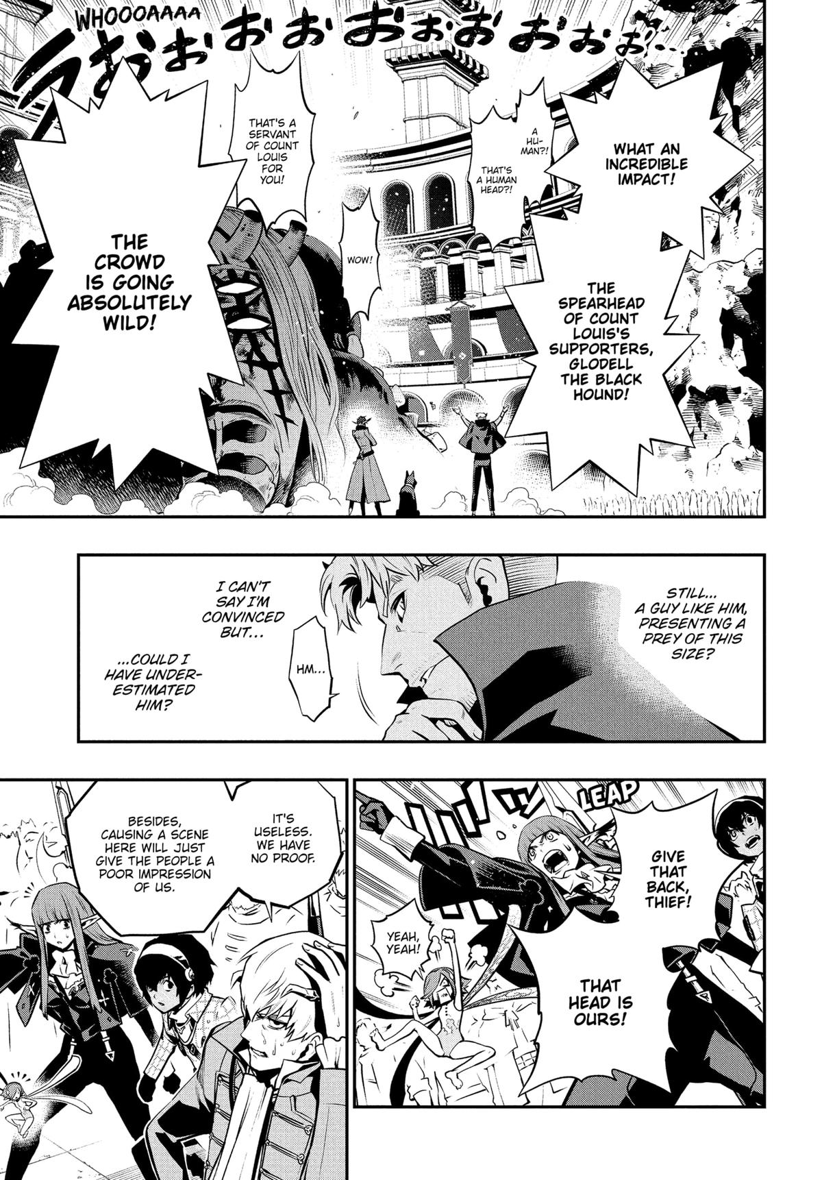 Metaphor: ReFantazio Chapter 13 13