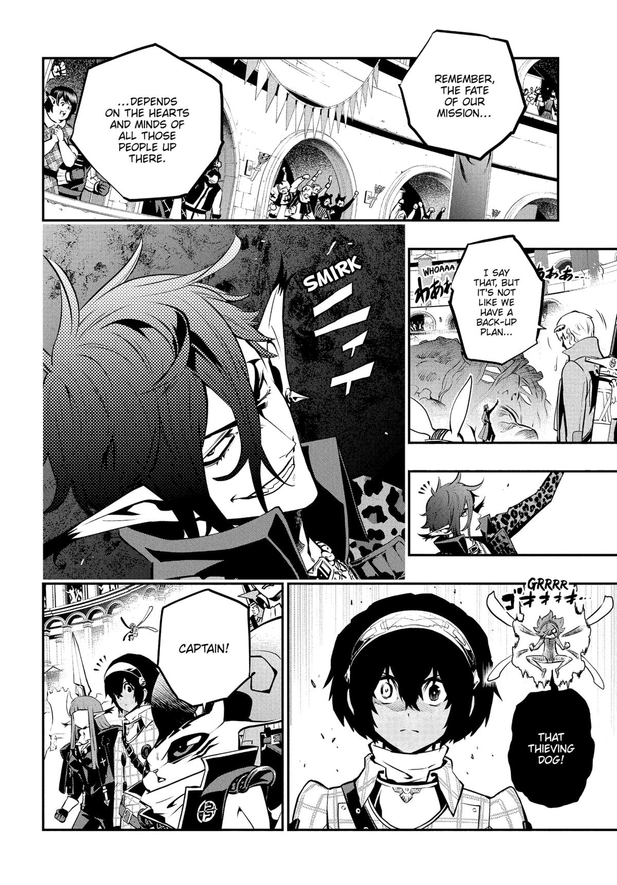 Metaphor: ReFantazio Chapter 13 14