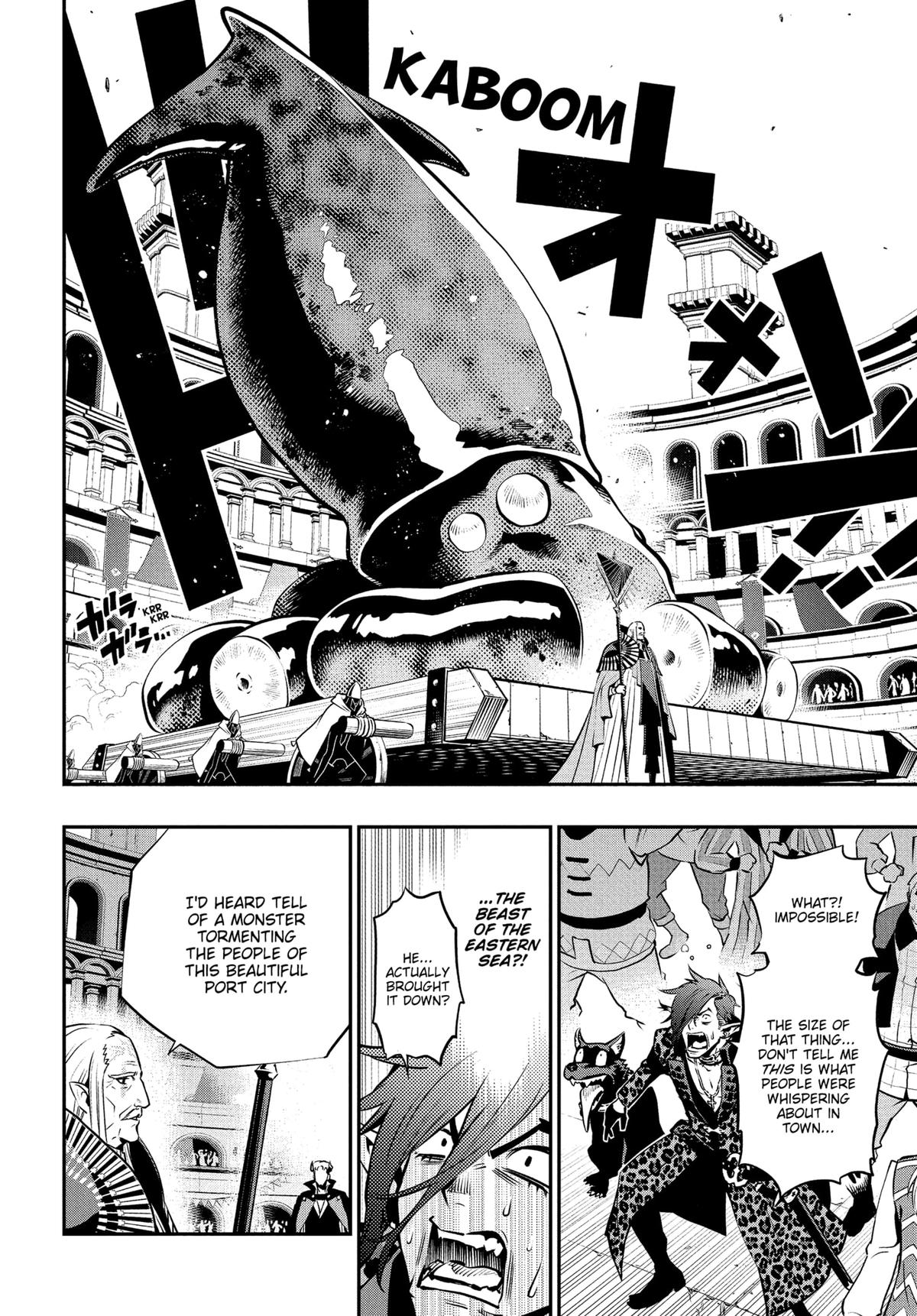 Metaphor: ReFantazio Chapter 13 16