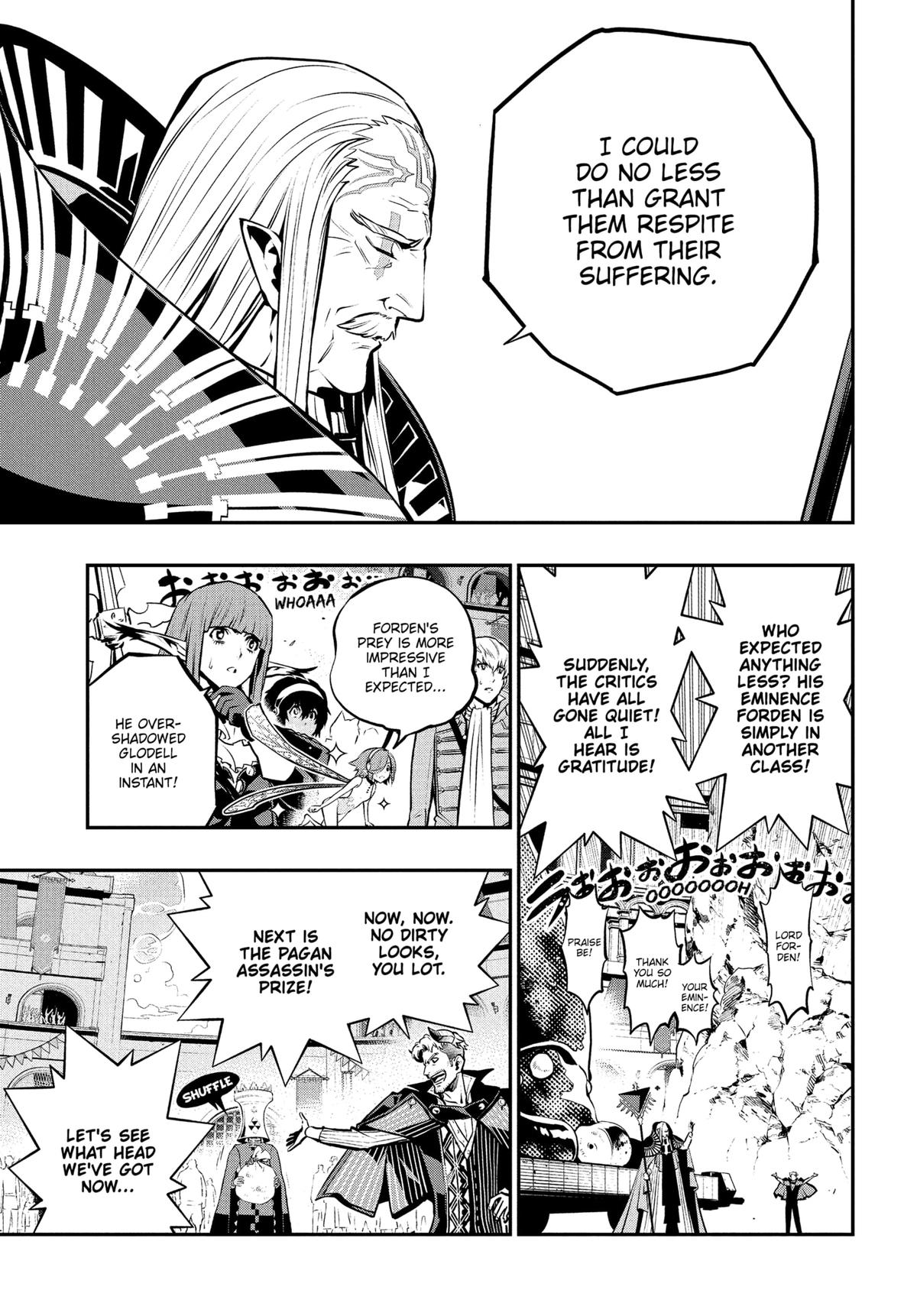 Metaphor: ReFantazio Chapter 13 17