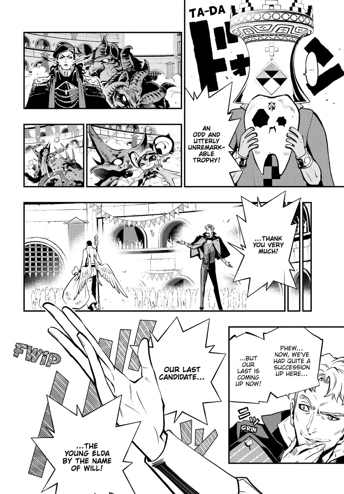 Metaphor: ReFantazio Chapter 13 18