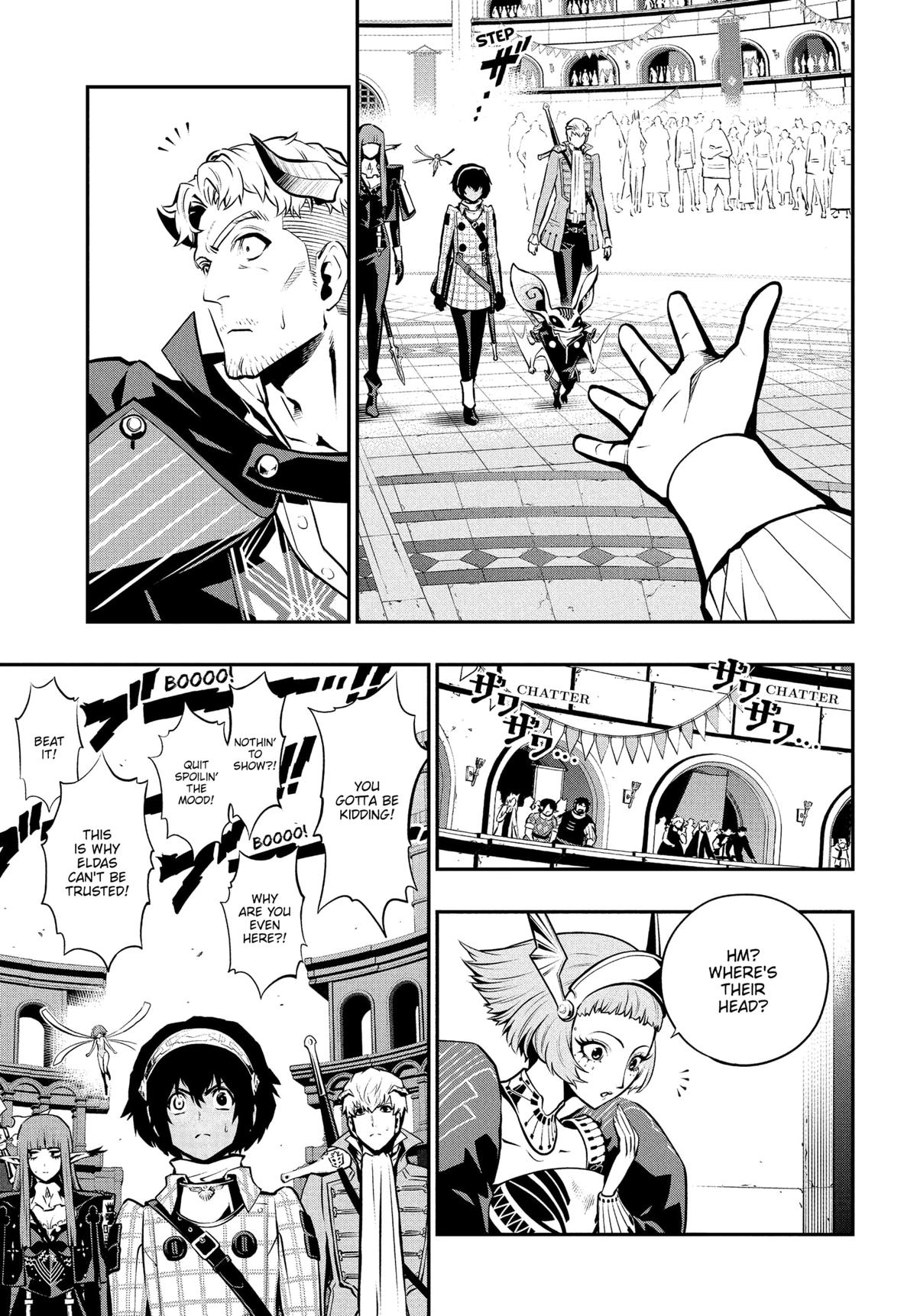 Metaphor: ReFantazio Chapter 13 19