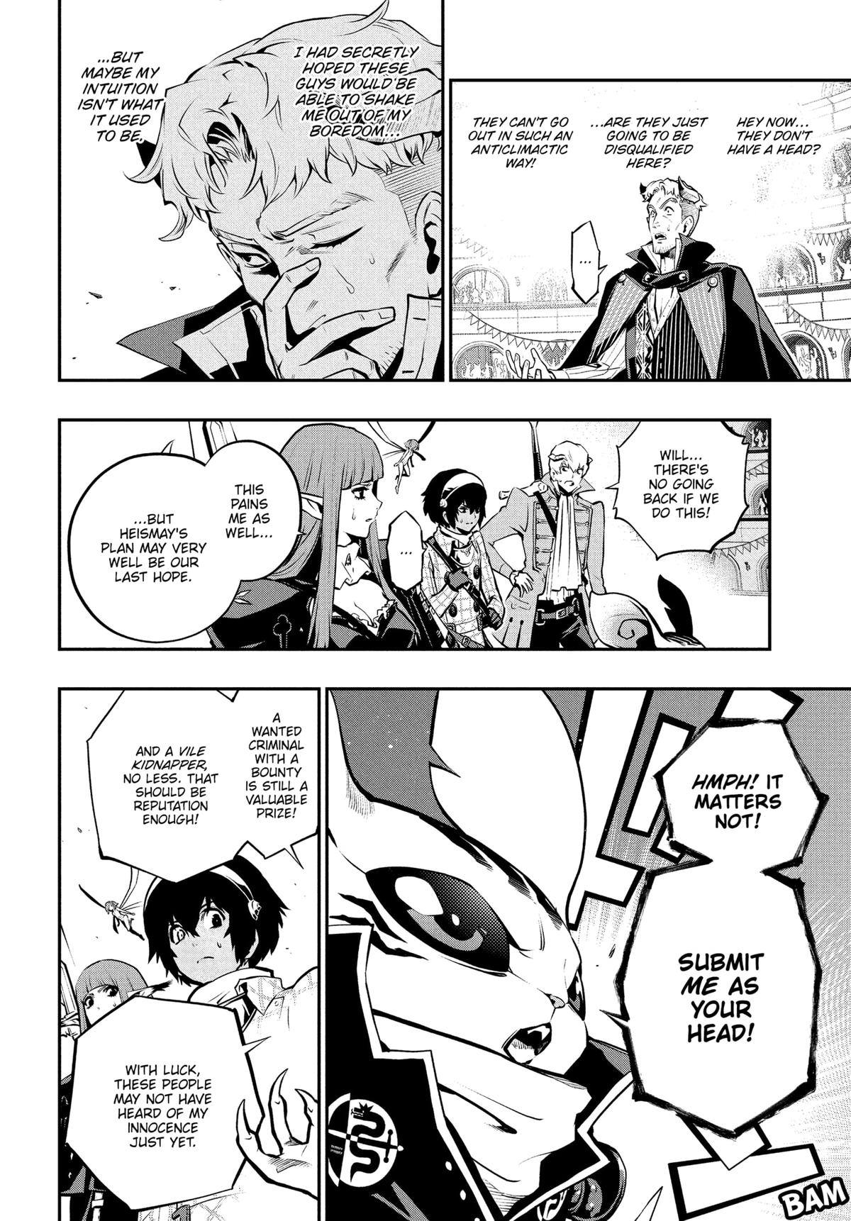 Metaphor: ReFantazio Chapter 13 20