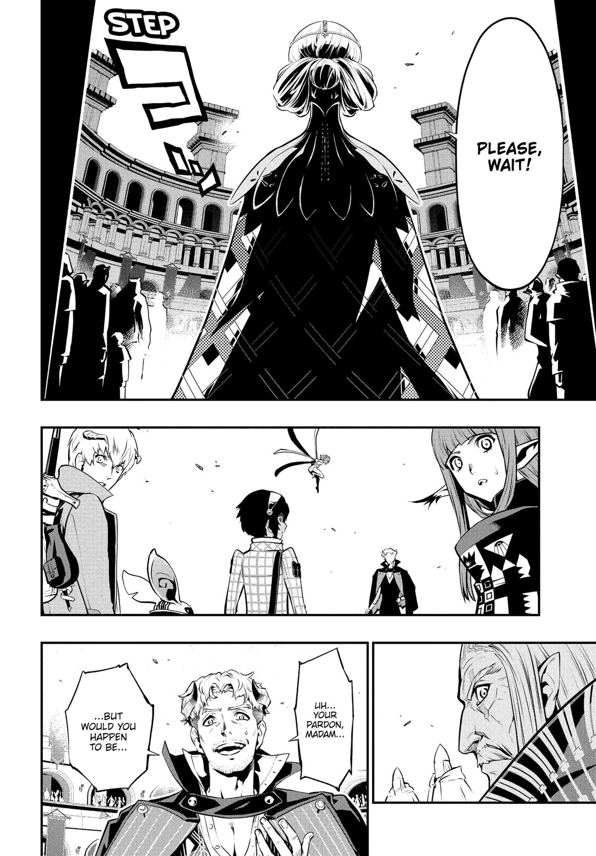 Metaphor: ReFantazio Chapter 13 22