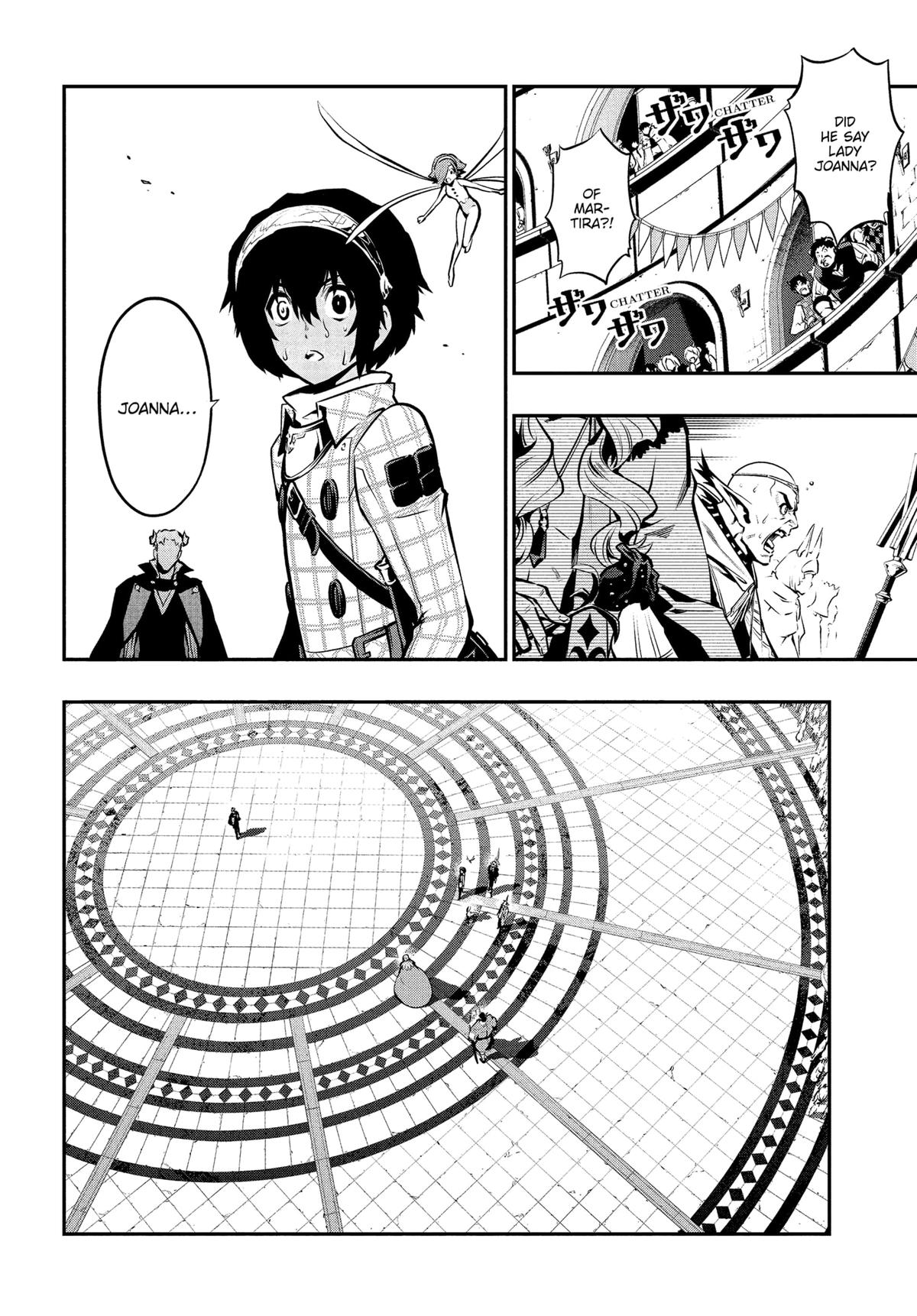 Metaphor: ReFantazio Chapter 13 24