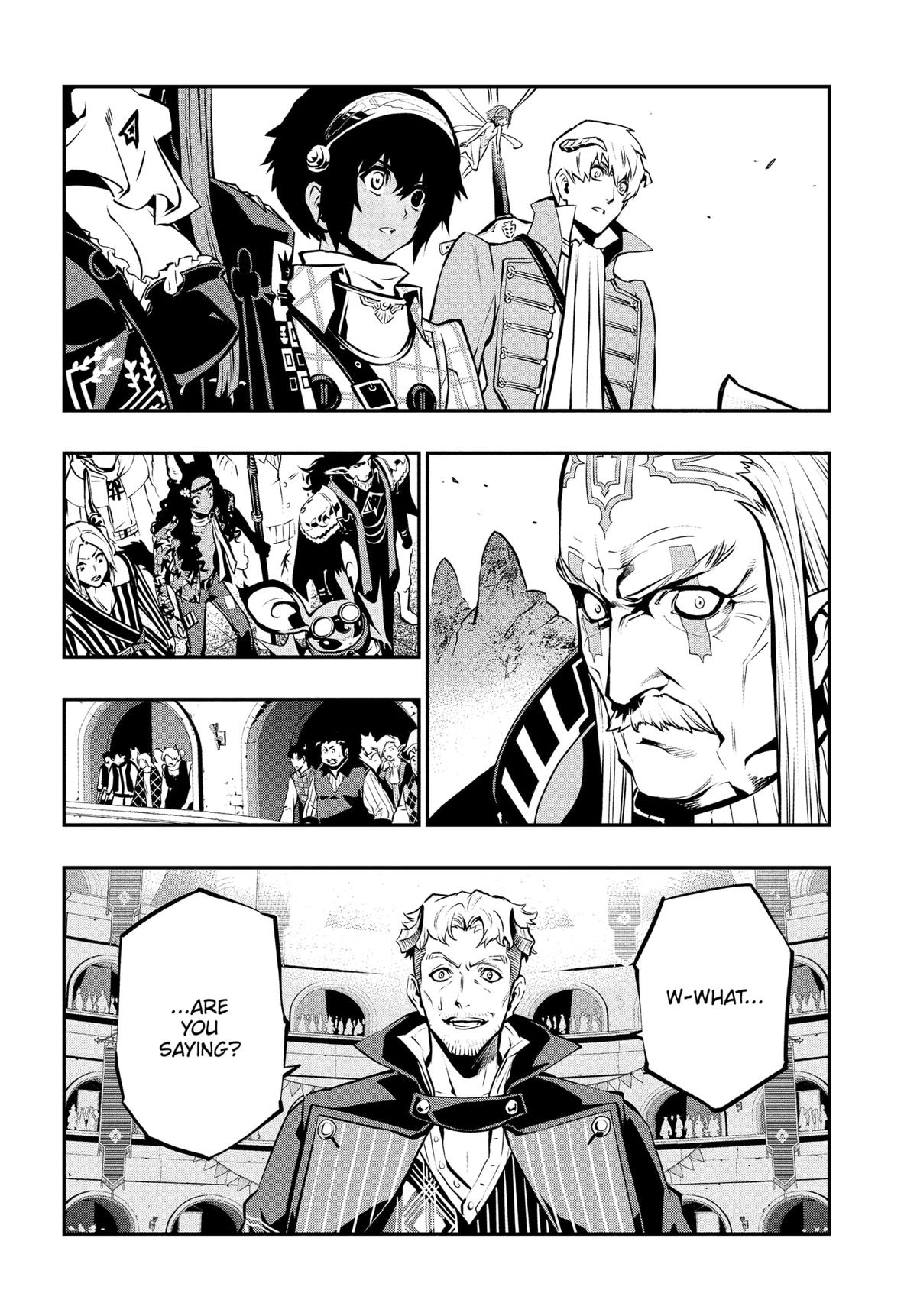 Metaphor: ReFantazio Chapter 13 27