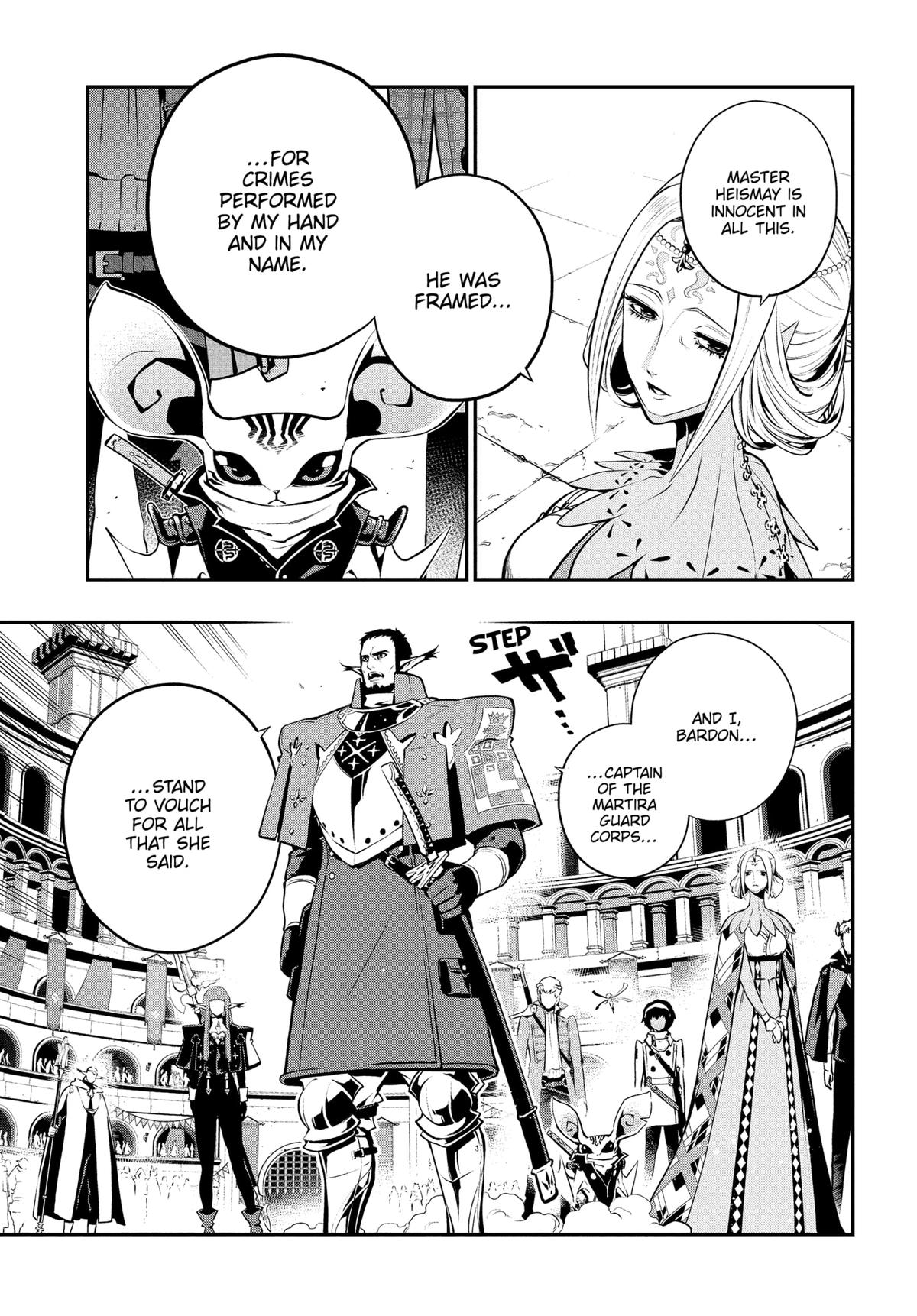 Metaphor: ReFantazio Chapter 13 32