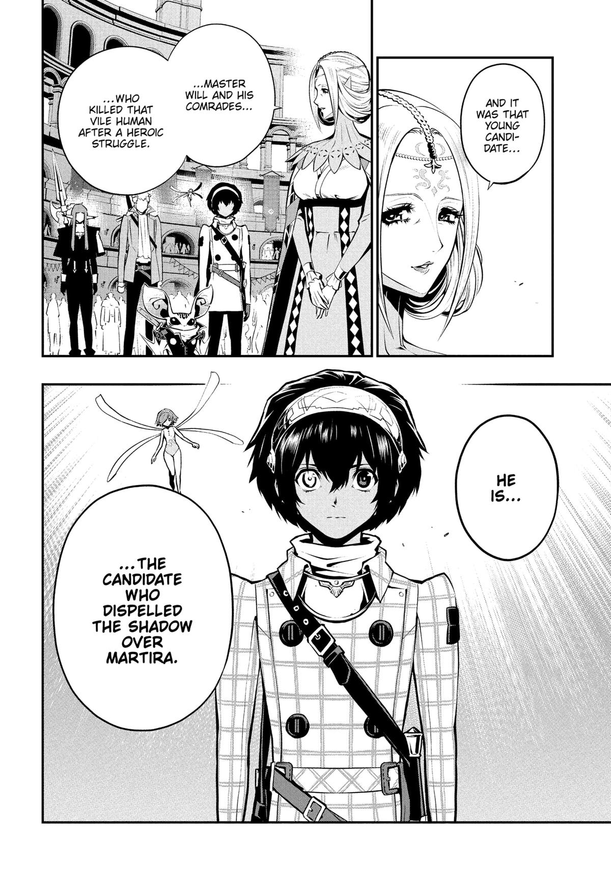 Metaphor: ReFantazio Chapter 13 33