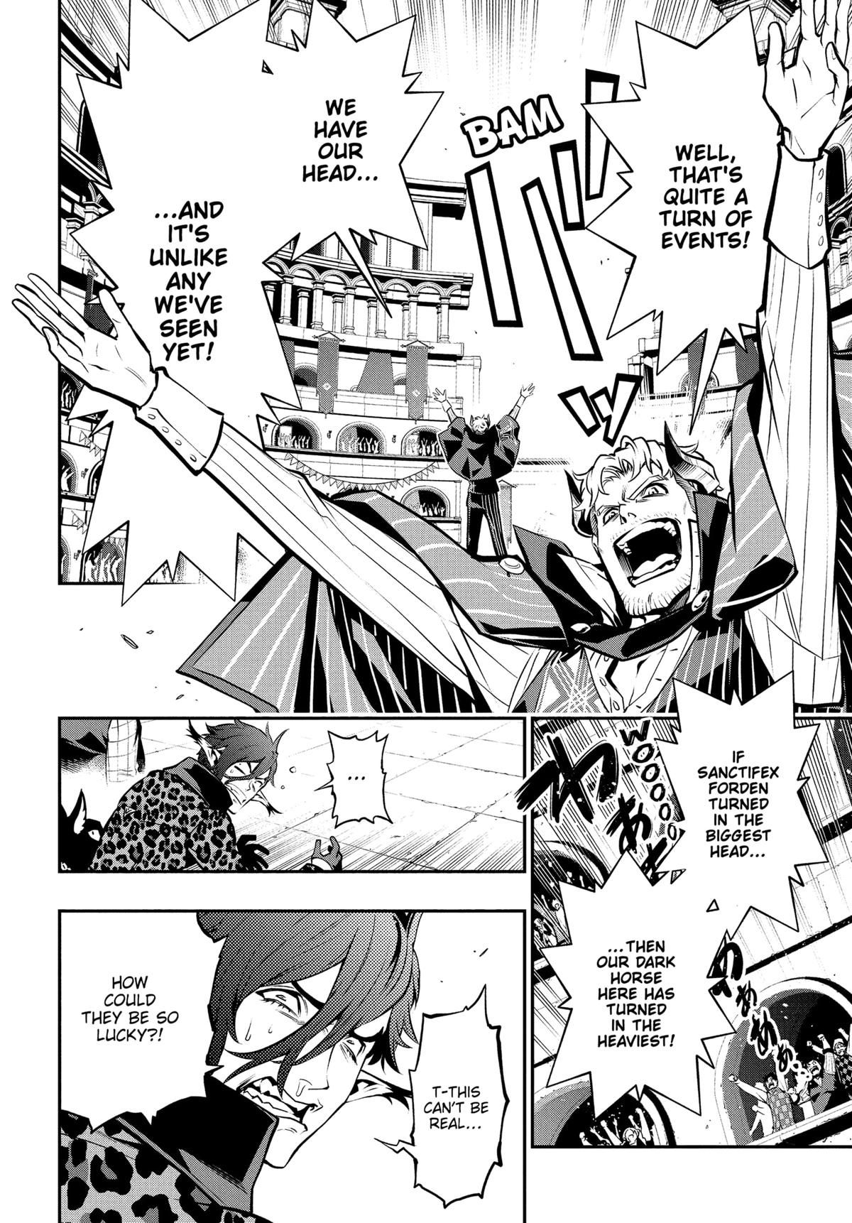 Metaphor: ReFantazio Chapter 13 35