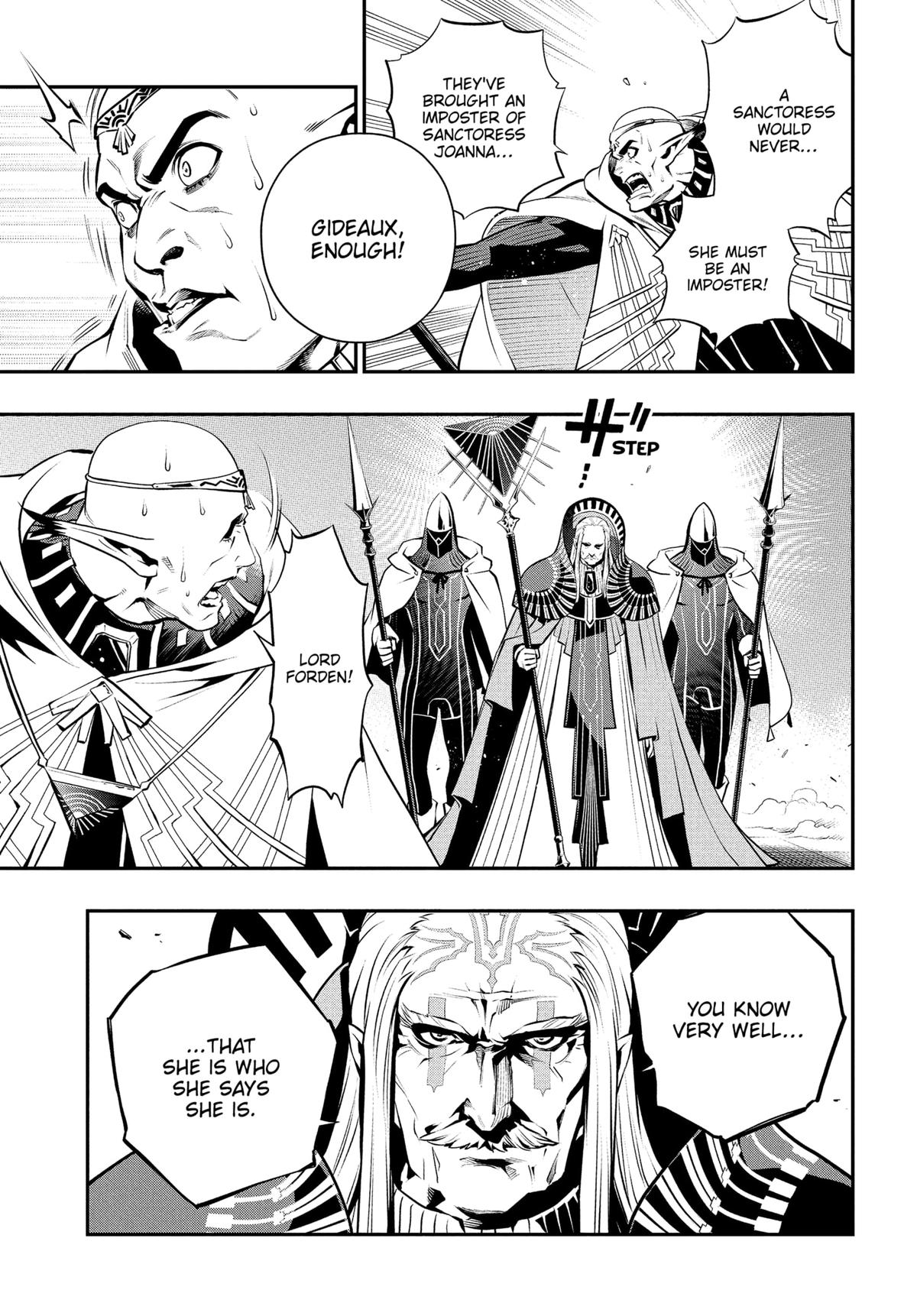 Metaphor: ReFantazio Chapter 13 36