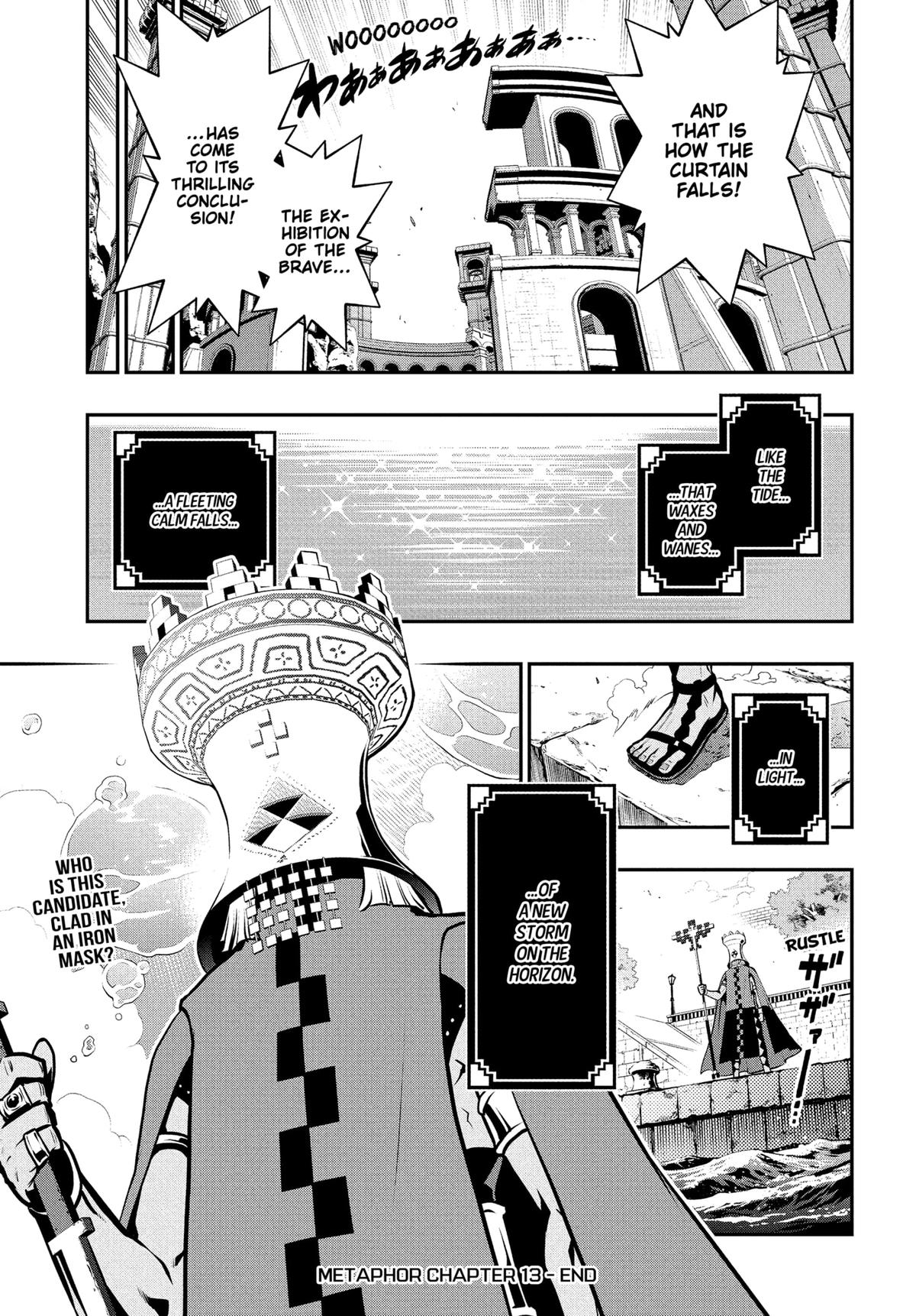 Metaphor: ReFantazio Chapter 13 40