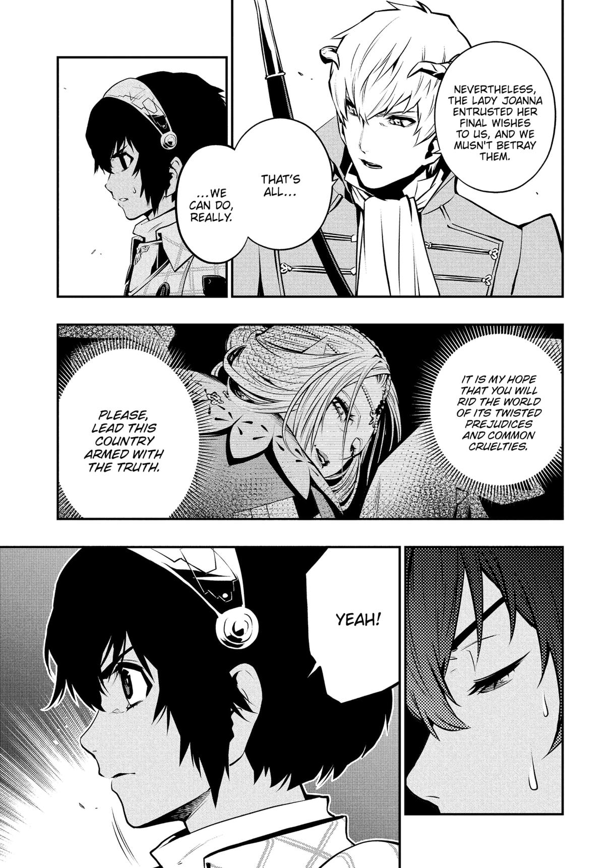 Metaphor: ReFantazio Chapter 14 3