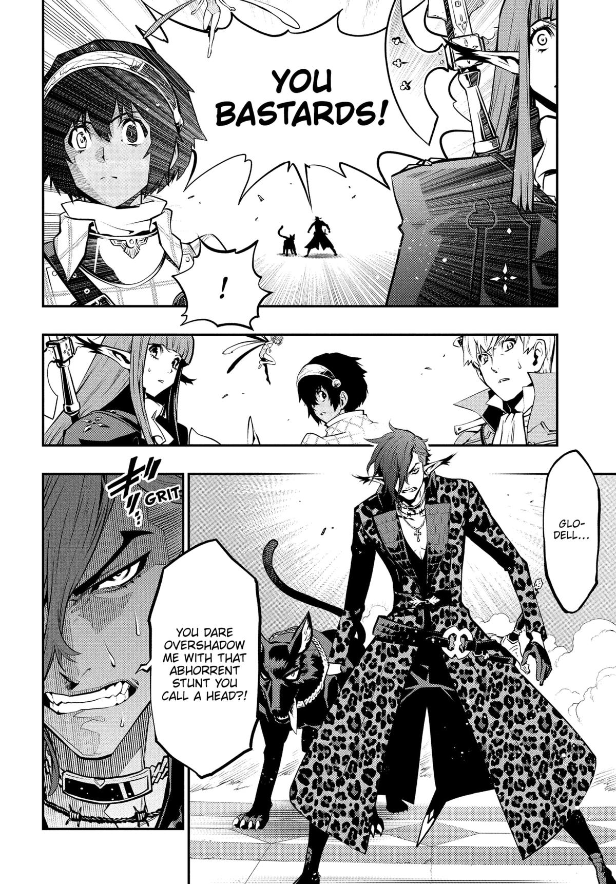 Metaphor: ReFantazio Chapter 14 4