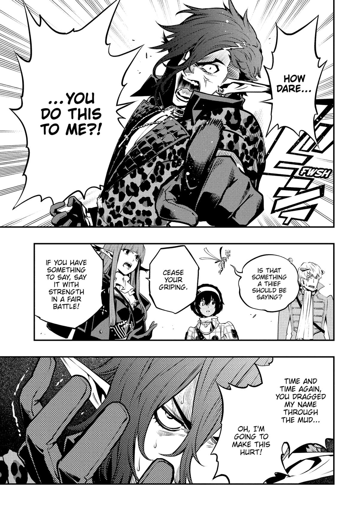 Metaphor: ReFantazio Chapter 14 5