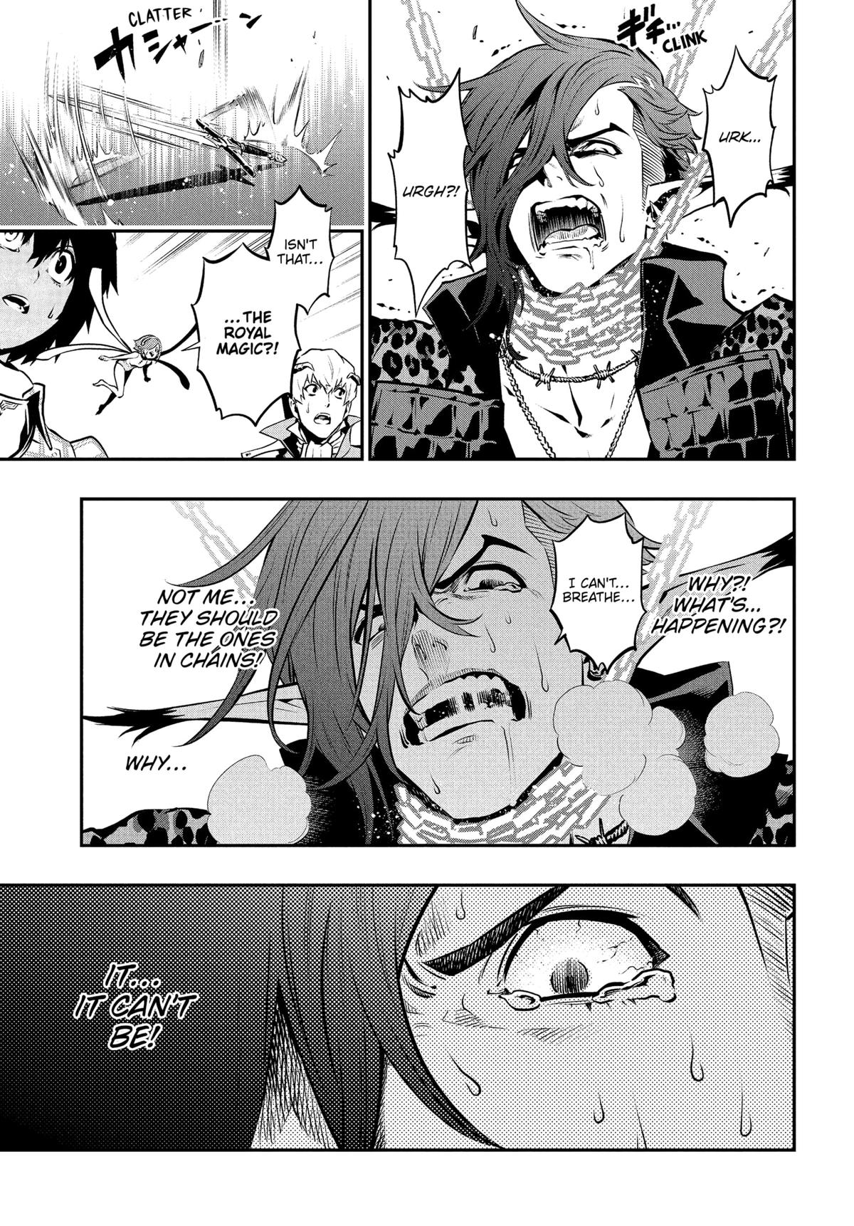 Metaphor: ReFantazio Chapter 14 9