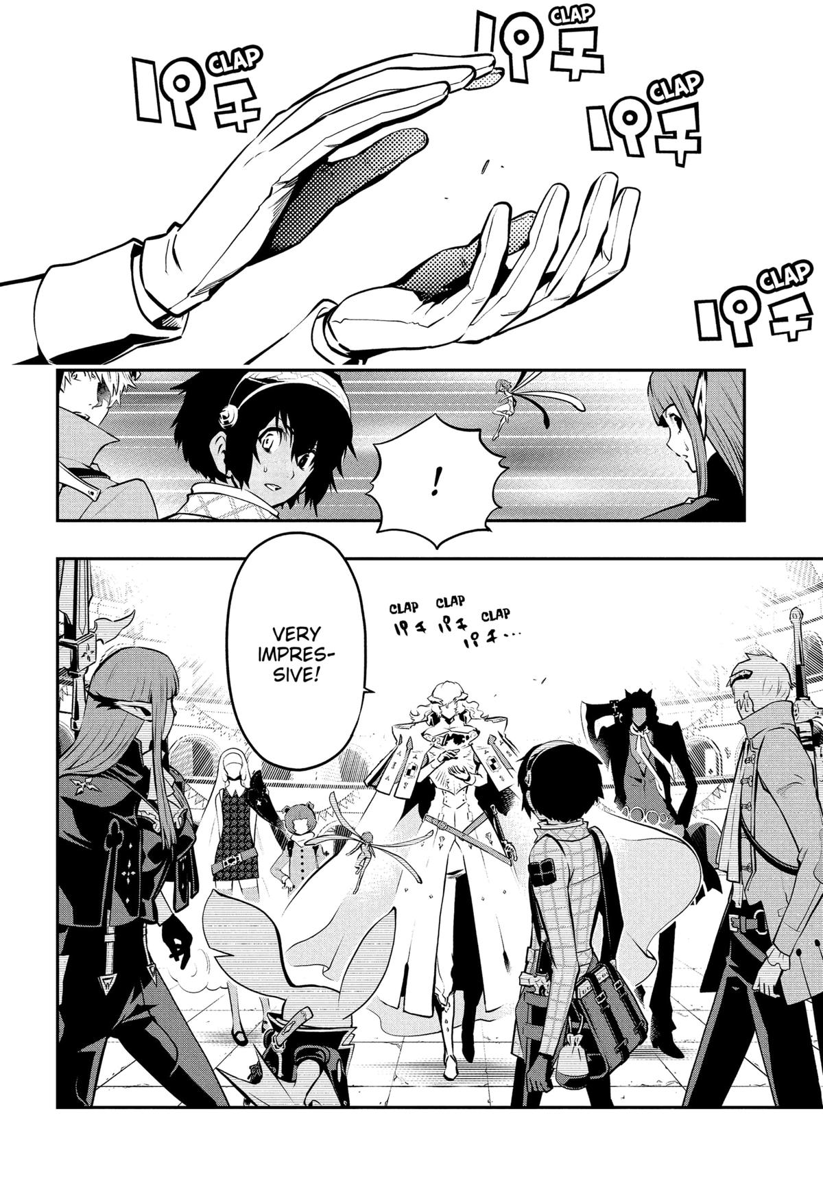 Metaphor: ReFantazio Chapter 14 10