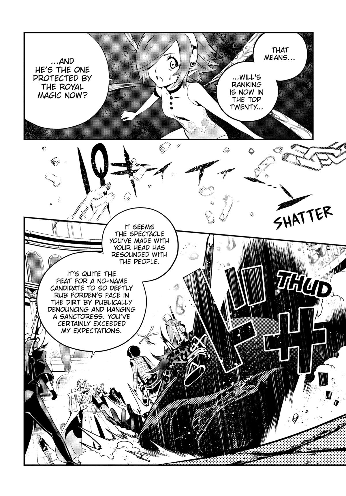 Metaphor: ReFantazio Chapter 14 12