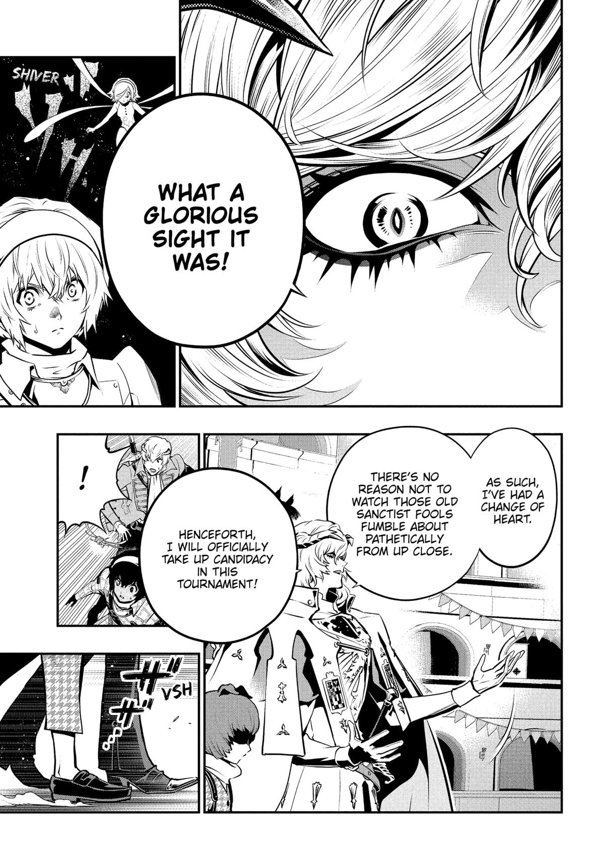 Metaphor: ReFantazio Chapter 14 15