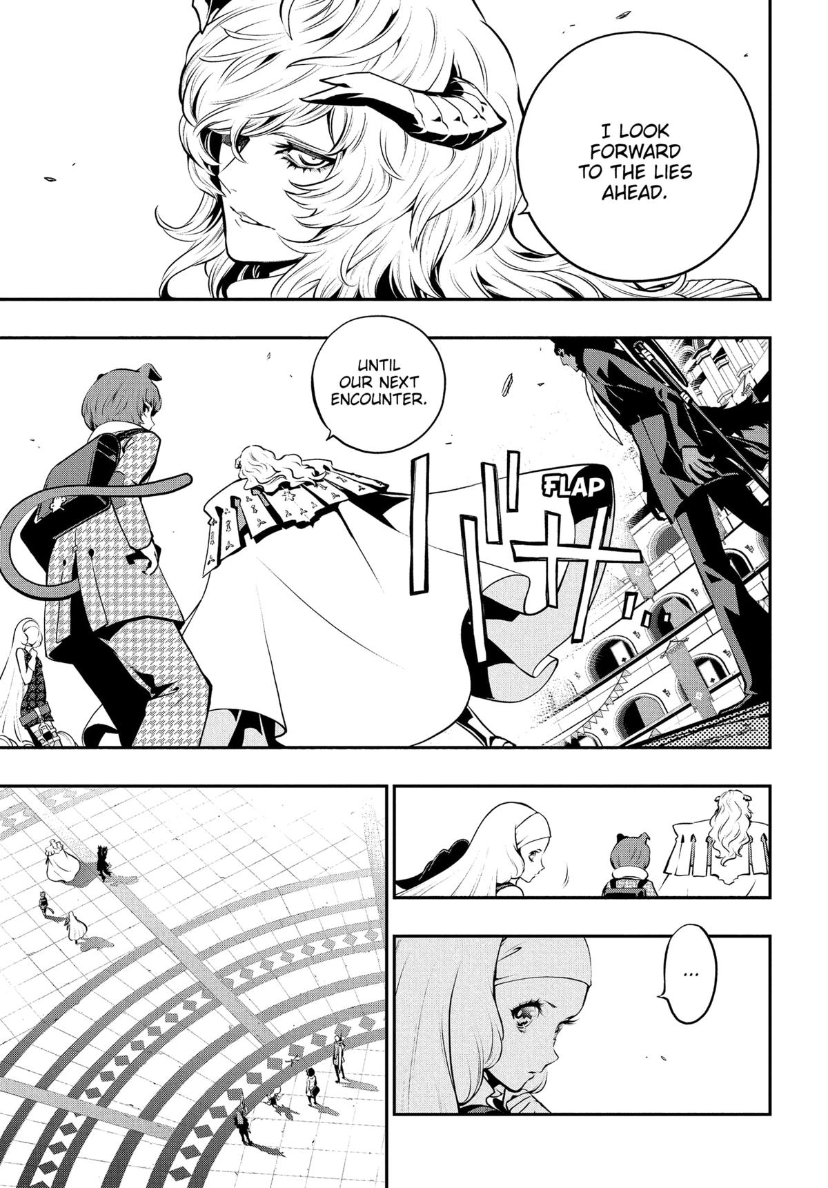 Metaphor: ReFantazio Chapter 14 17