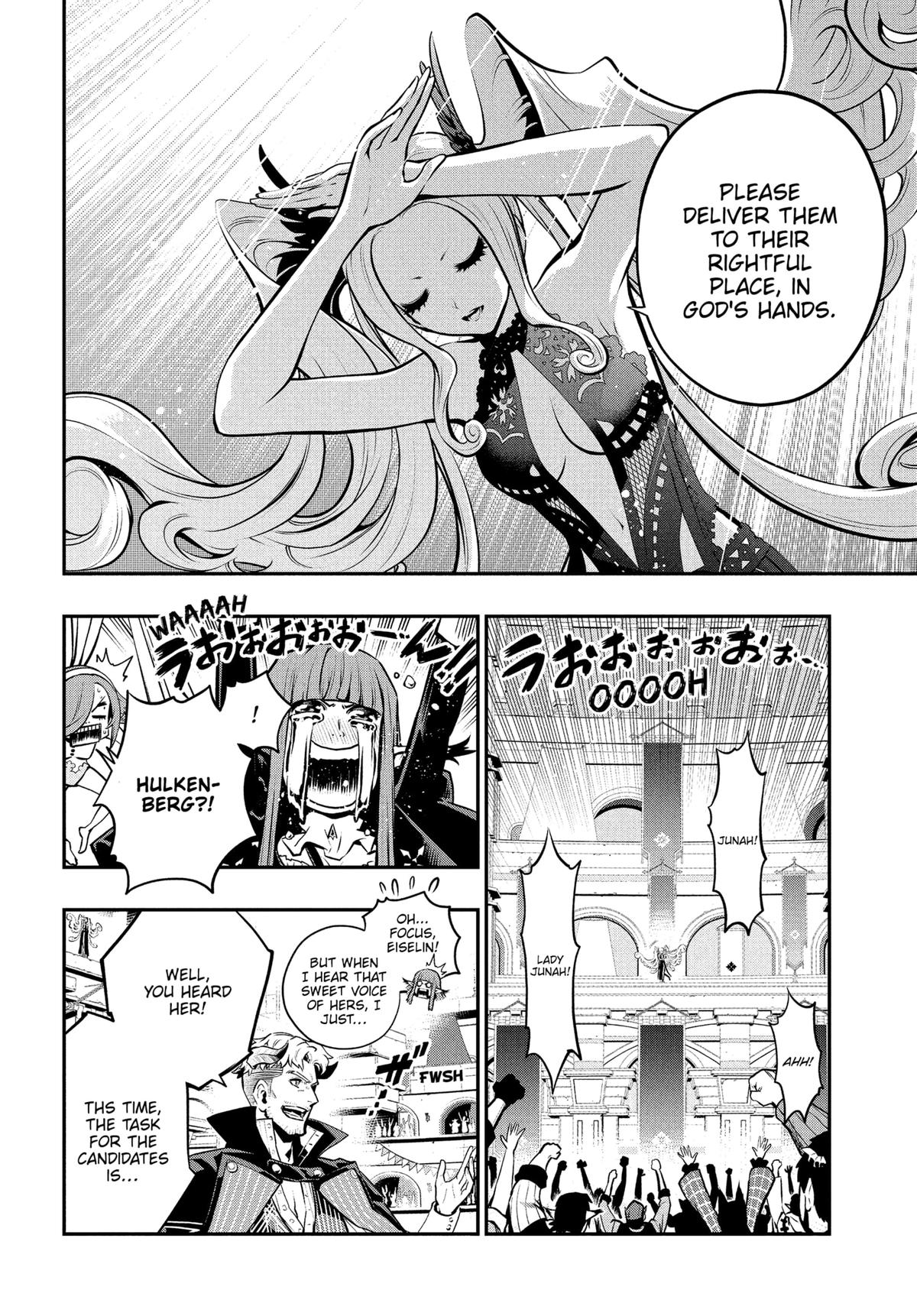 Metaphor: ReFantazio Chapter 14 20