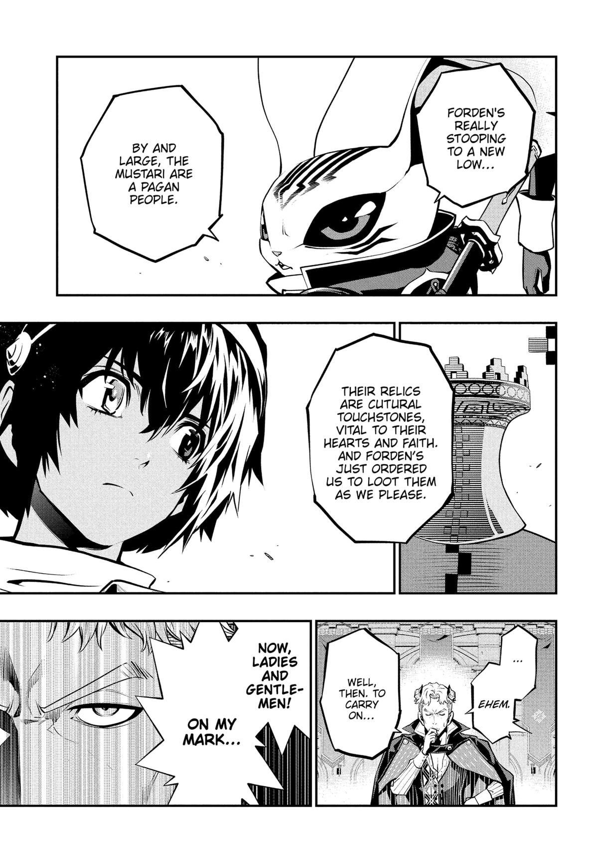 Metaphor: ReFantazio Chapter 14 23