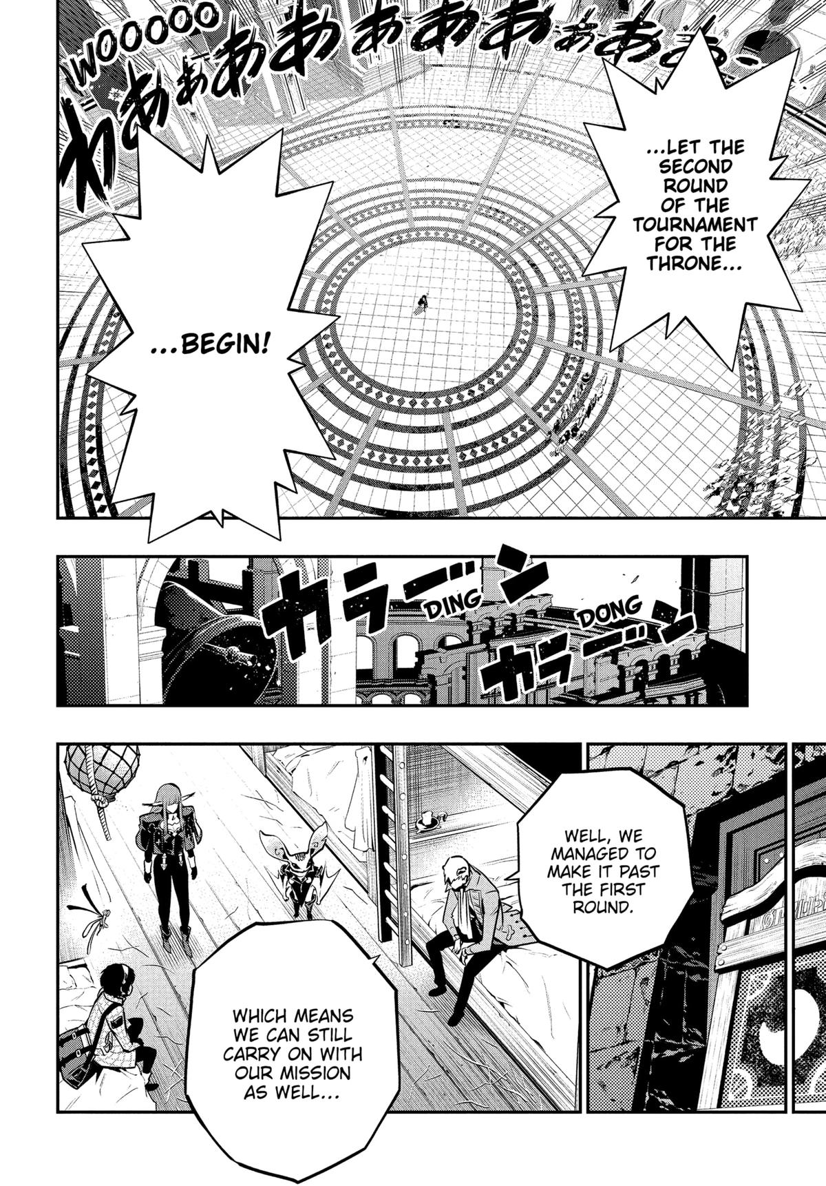 Metaphor: ReFantazio Chapter 14 24