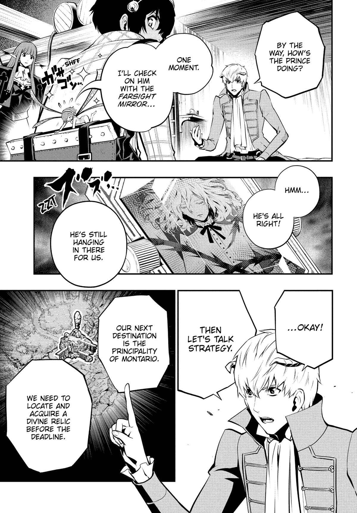 Metaphor: ReFantazio Chapter 14 25