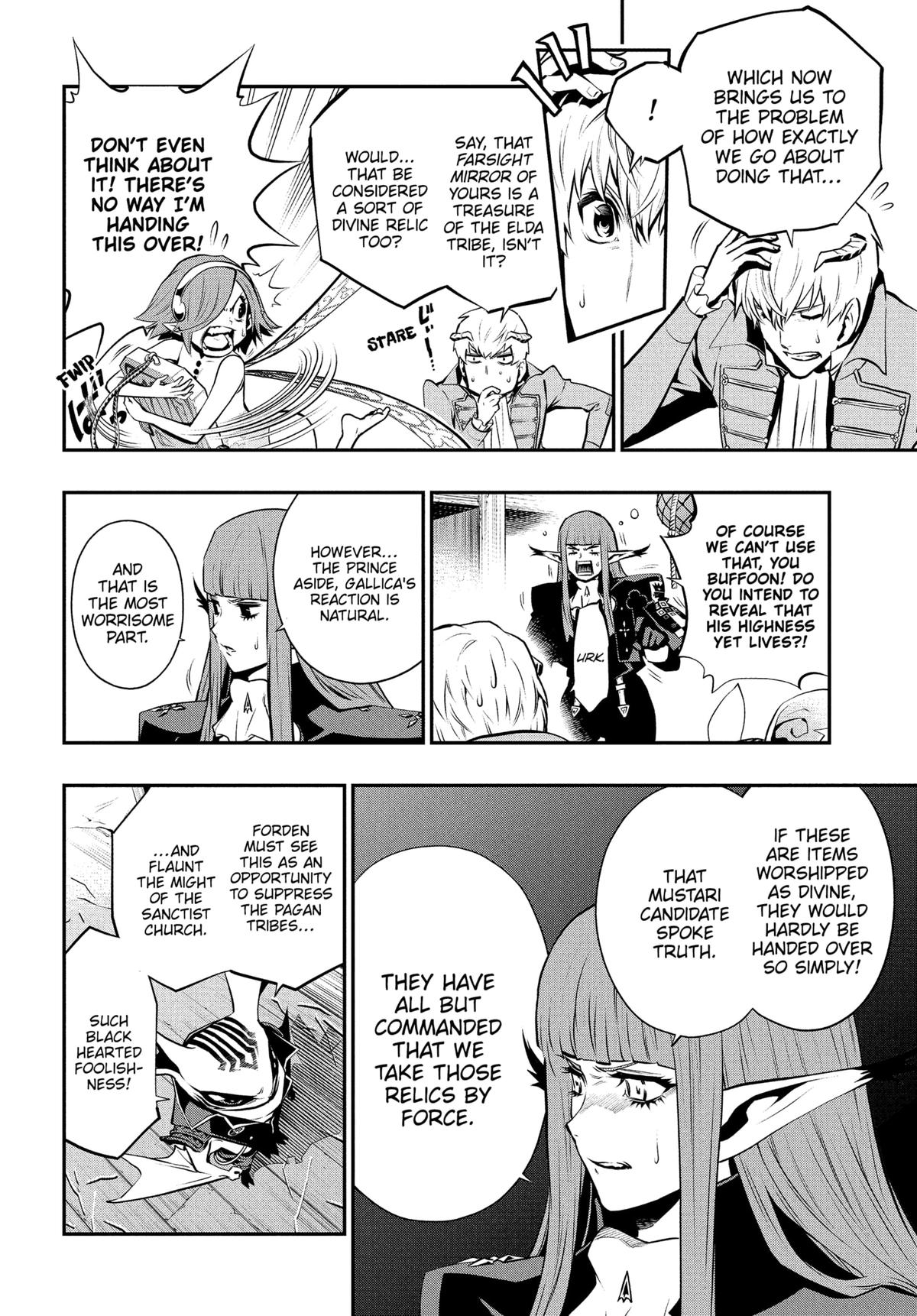 Metaphor: ReFantazio Chapter 14 26