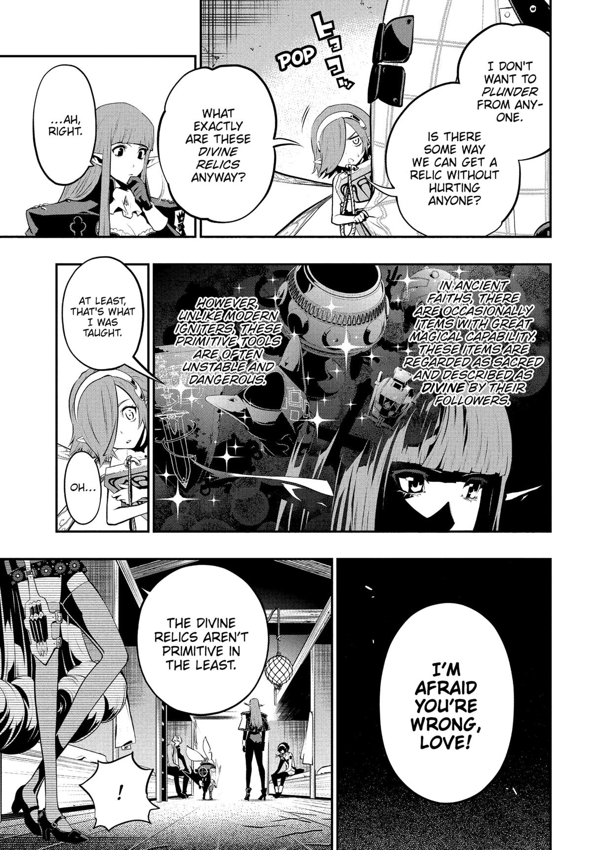 Metaphor: ReFantazio Chapter 14 27